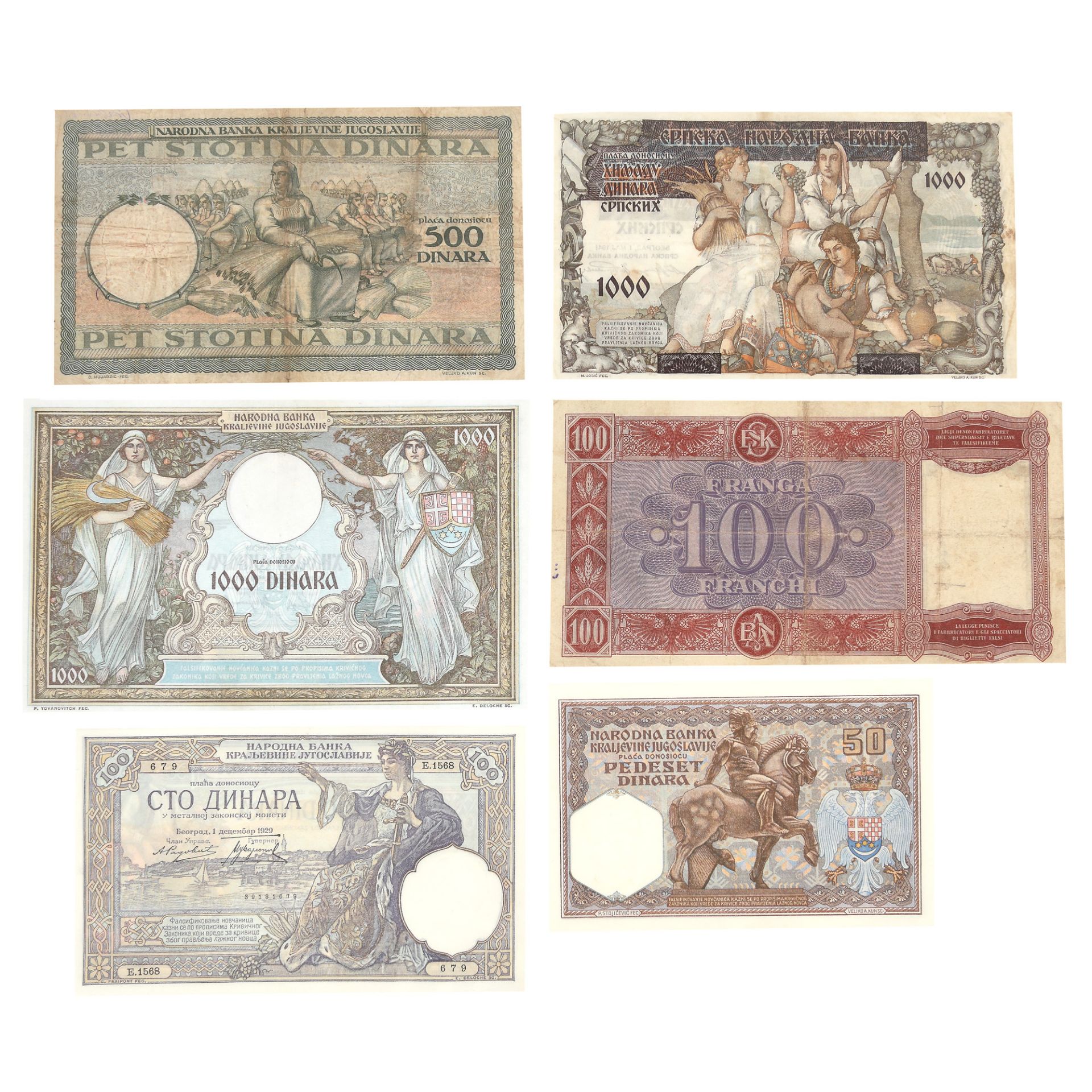 Collection of 143 banknotes, Europe and Asia, the first half of the 20th century - Image 5 of 20