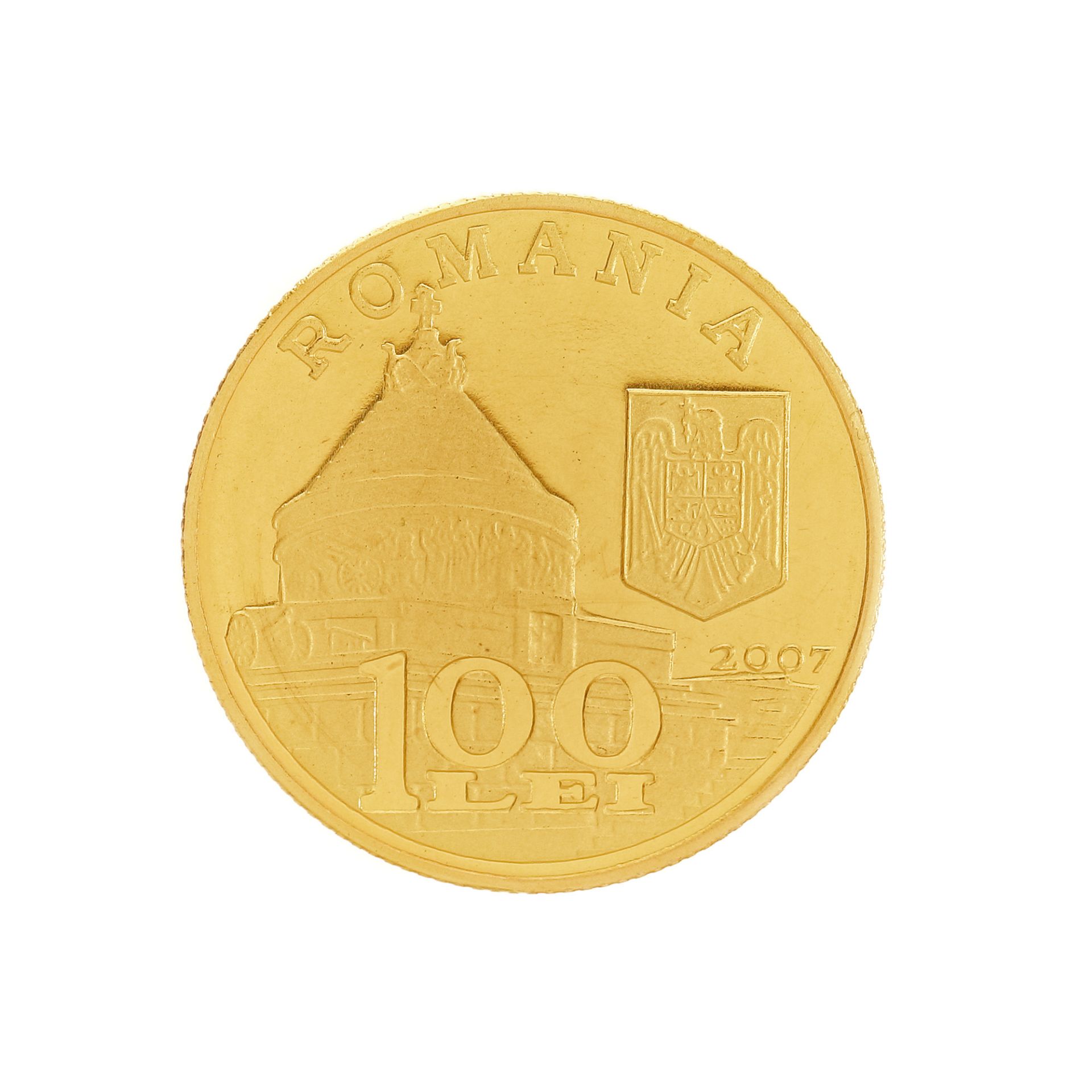 BNR commemorative gold coin, Mărăști, Mărășești, Oituz, 2007 - Image 2 of 2