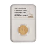 50 Lei 2006 coin – Romanian Academy, gold, extremely rare