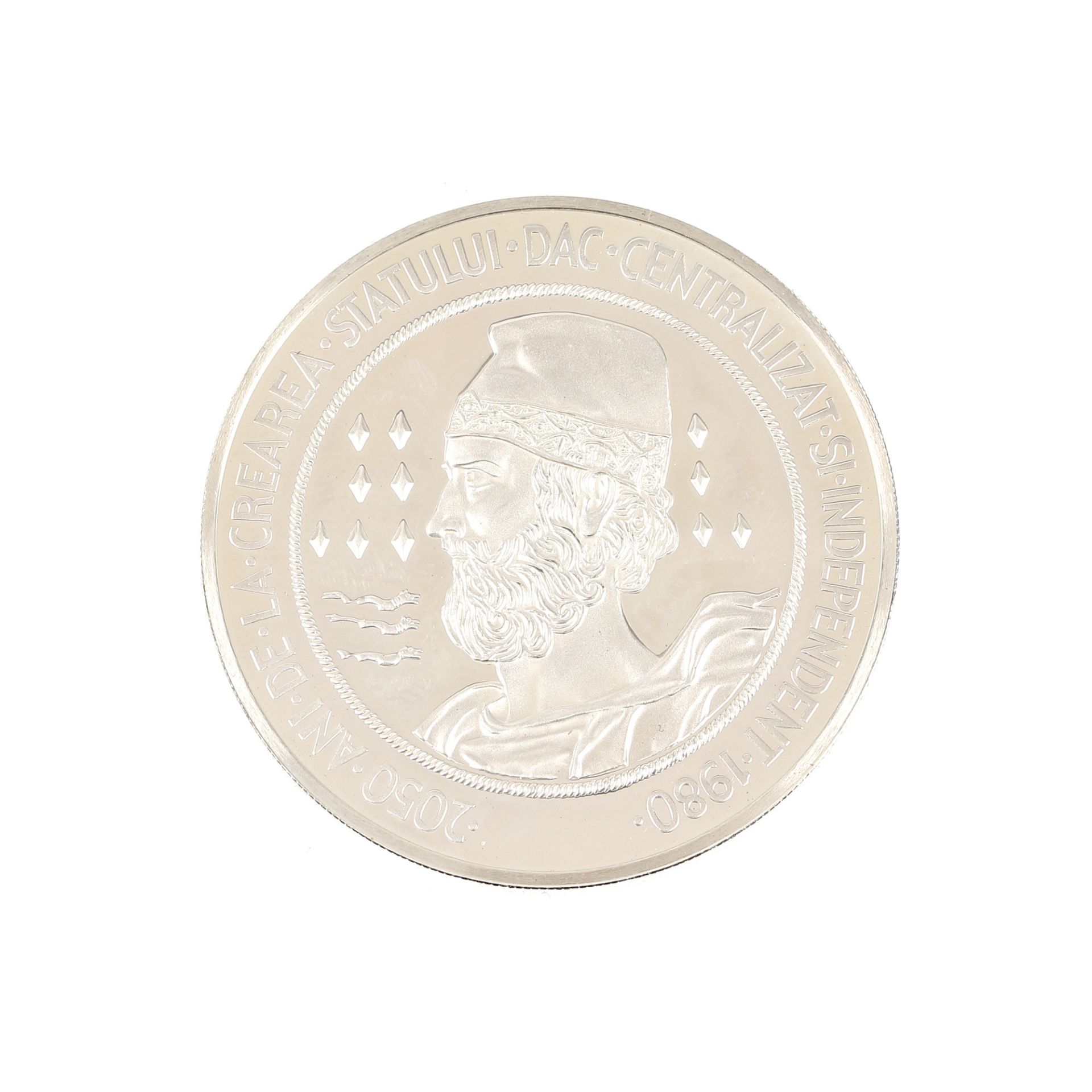 100 Lei 1982 coin, "2050 de ani de la crearea statului dac centralizat şi independent" ("2050 years