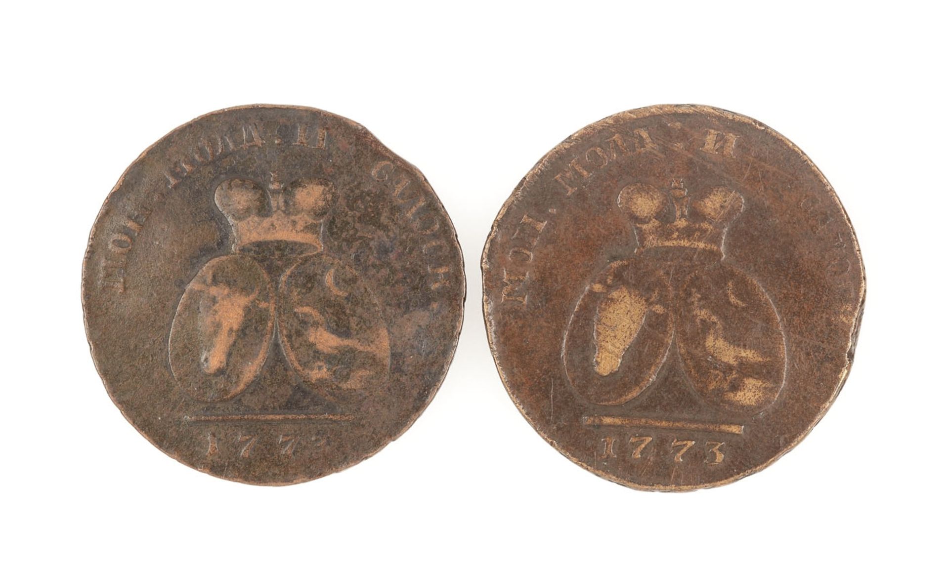 Two coins of 2 parale / 3 kopecks 1773, part of the Dimitrie I. Ghica collection - Image 2 of 3