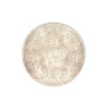 1 Leu 1870 coin, silver