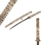 Wakizashi Japanese sword with carved bone sheath and handle
