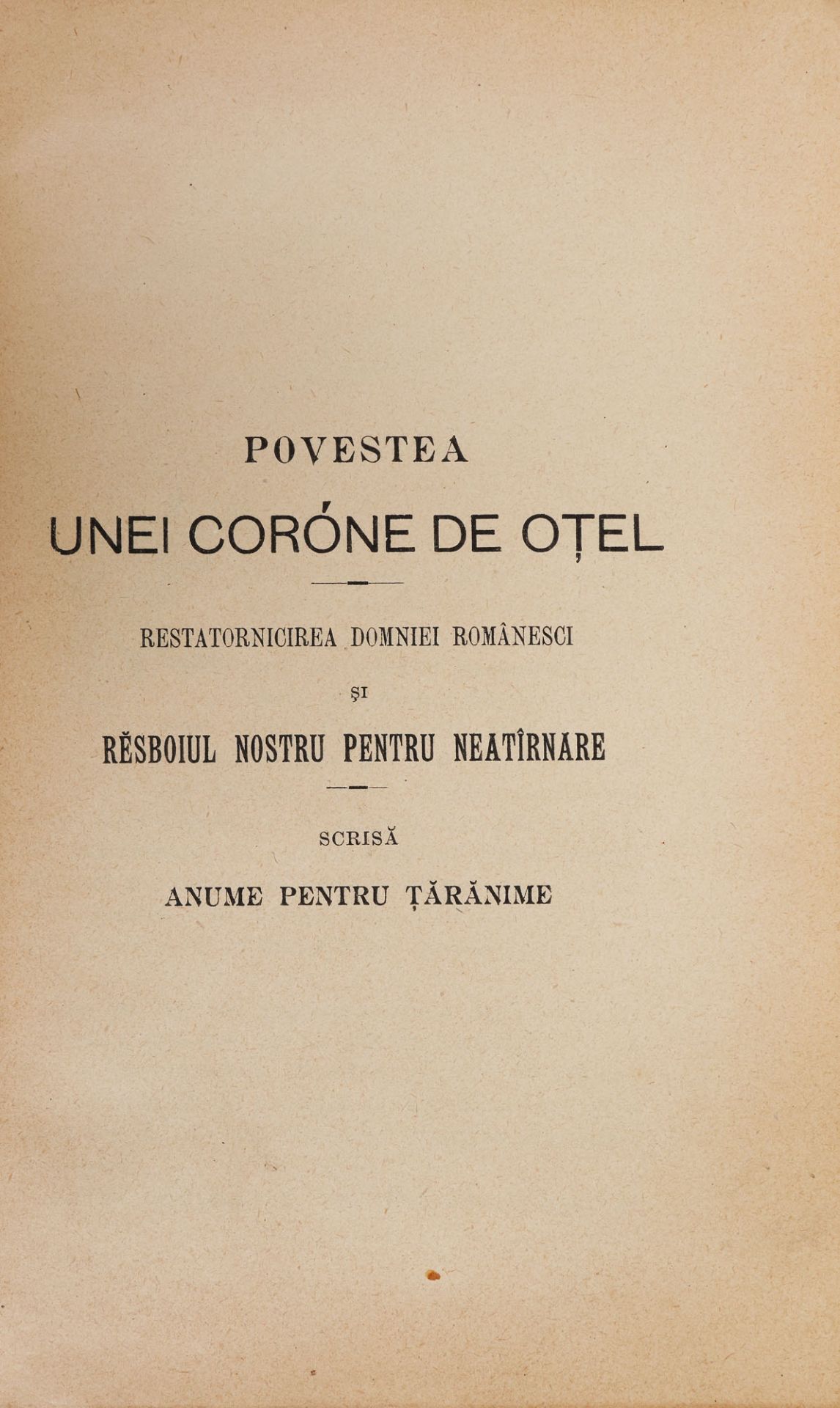 "Povestea unei coroane de o?el", by George Co?buc, editio princeps, Bucharest, 1899, with ex-libris