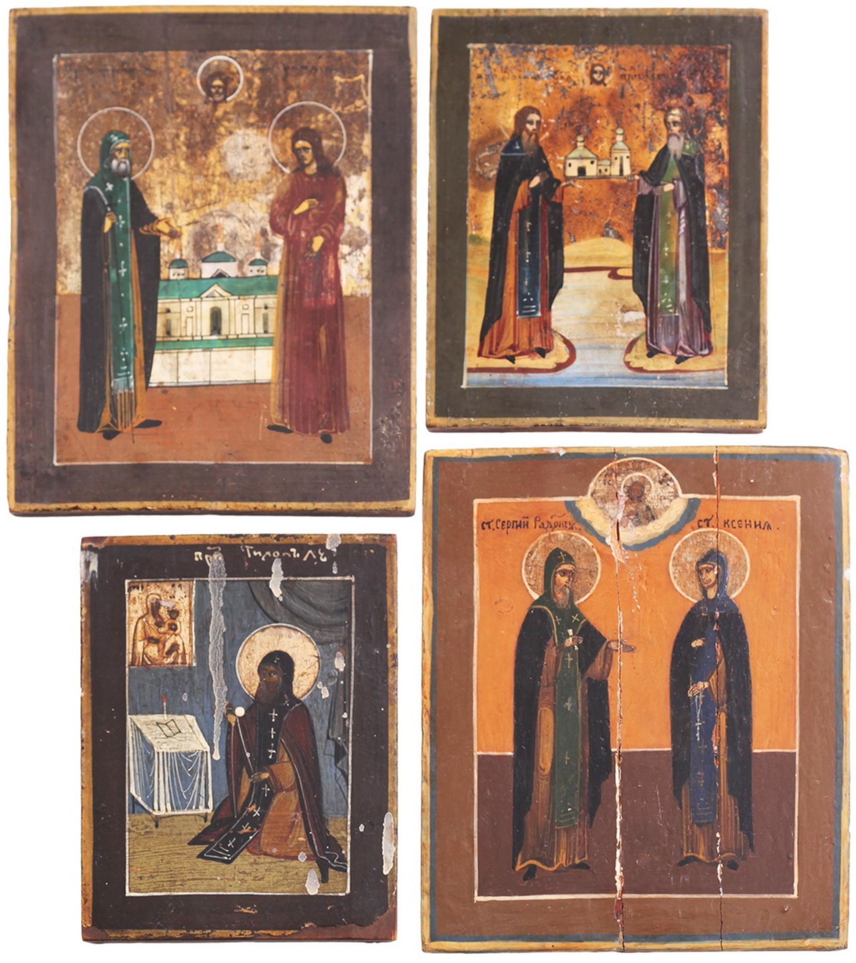 Four icons showing images of Saints Efrem and Arkadiy Novotorgskie; Saints Zosima and Savatiy; Saint