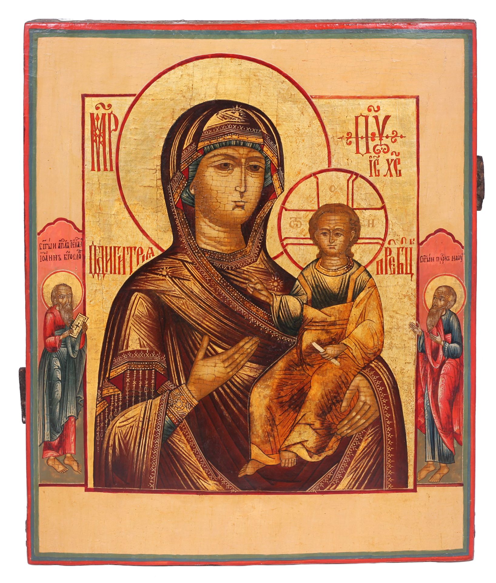 Russian icon "Smolenskaya Mother of God" and selected saints on the borders. <br>19th century. - 32x