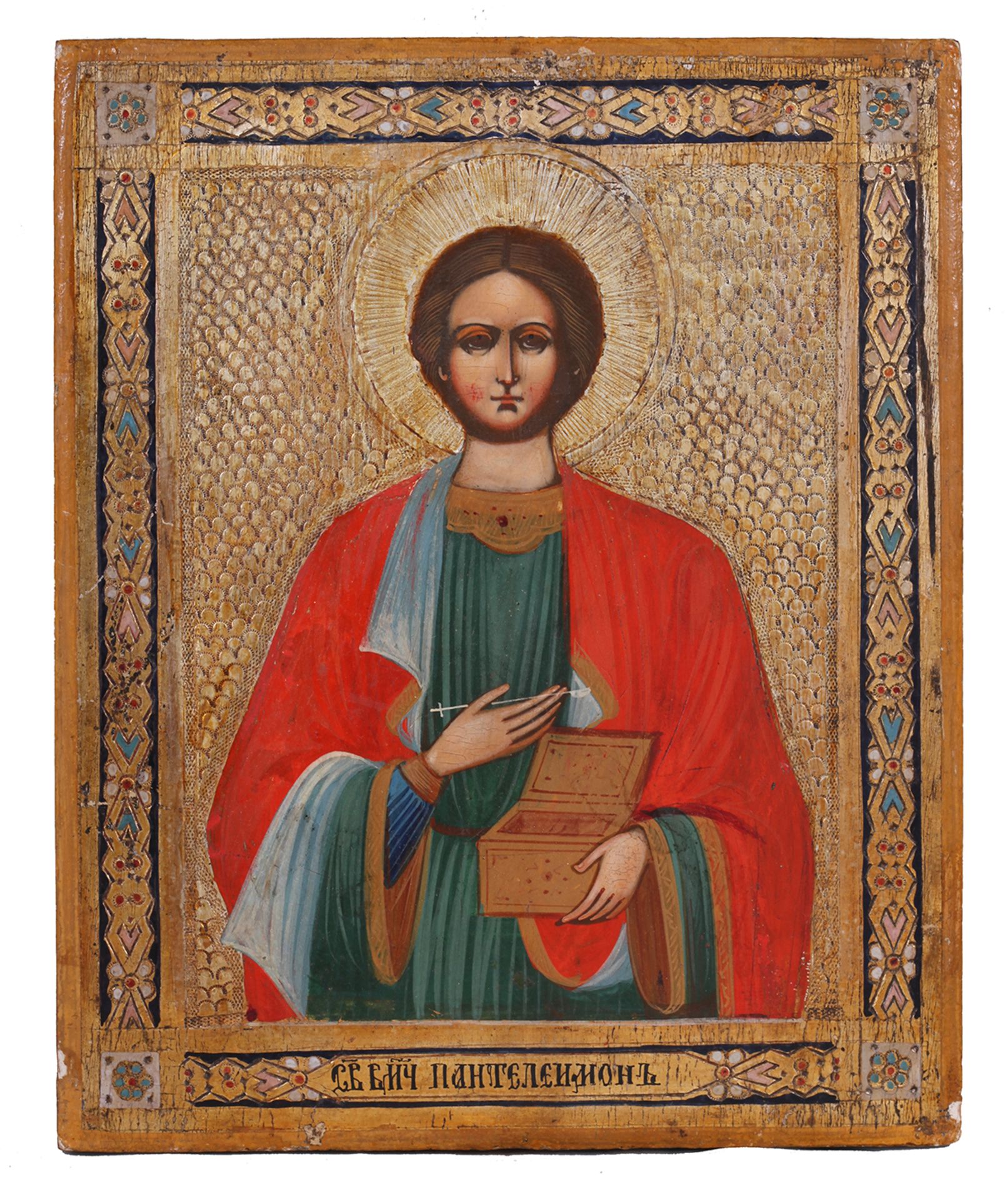 Russian icon "Saint Pantaleon". 19th century.; 22x18 cm.<br>Tempera on wood, with gilding, levkas, e