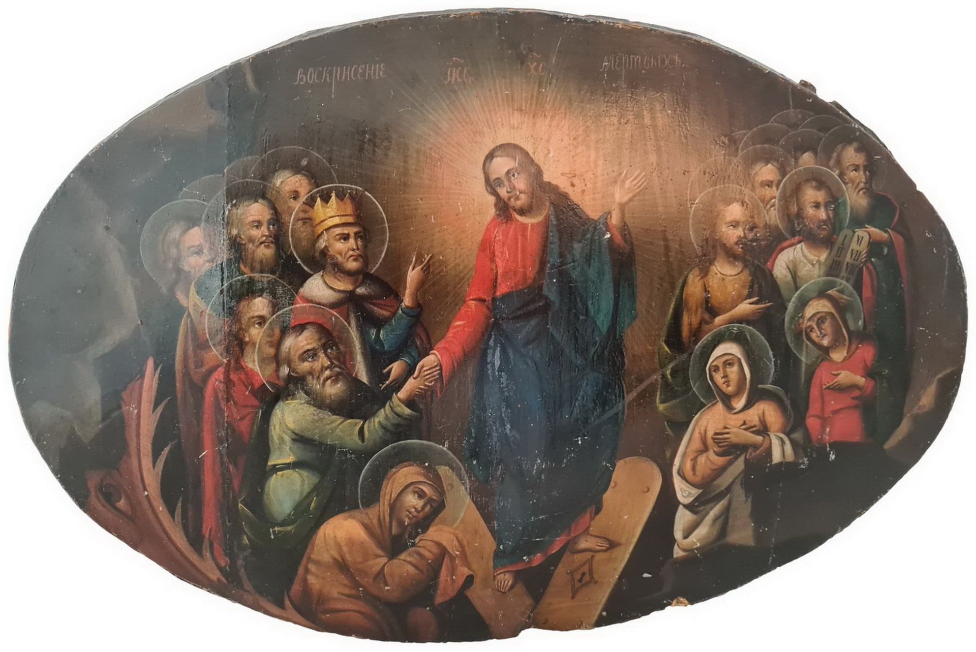 Russian Icon  "Resurrection of Christ". - 19th century; 29x44 cm.<br>Oil on wood, levkas. - Bild 2 aus 2