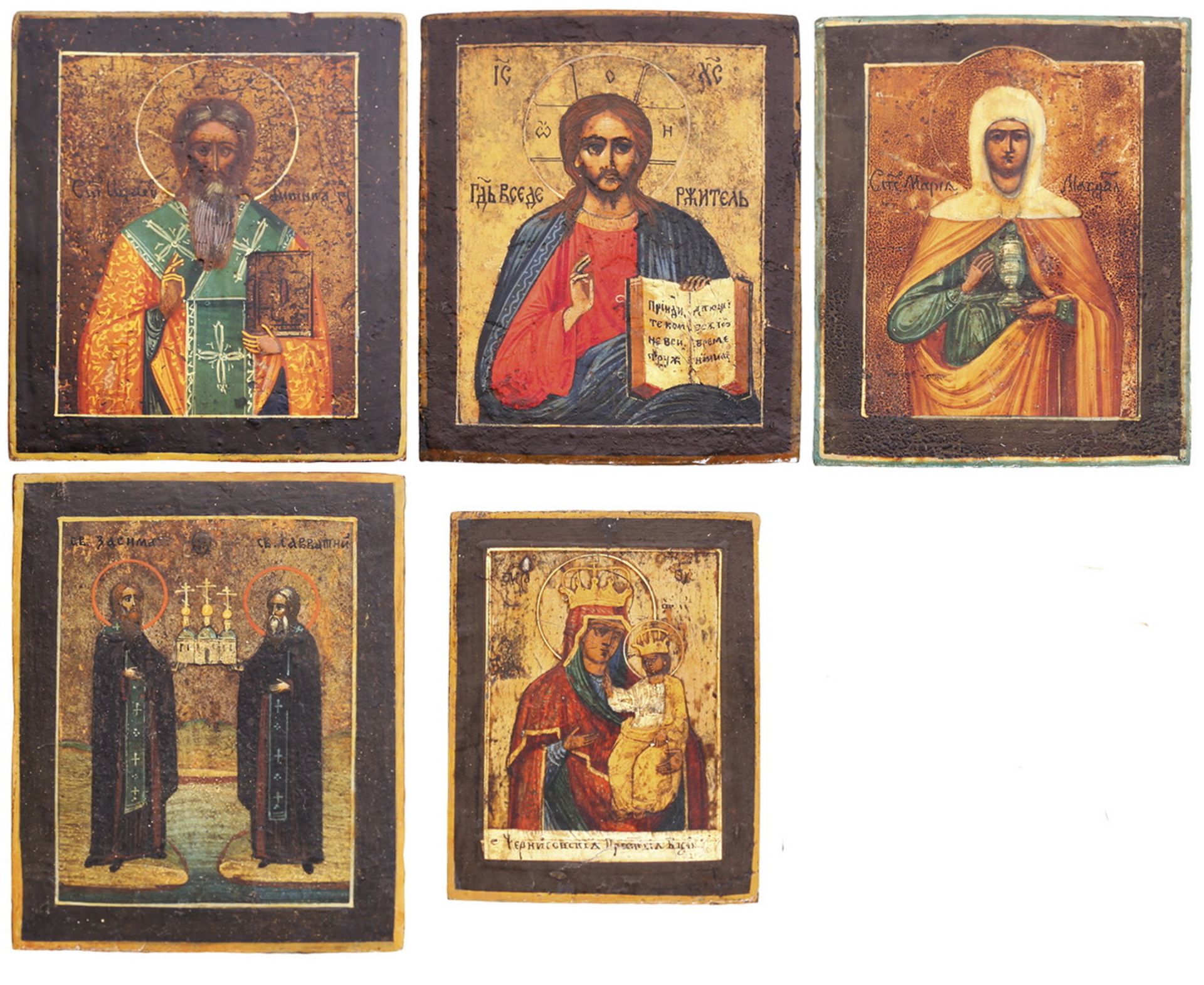 Five icons showing images of the Saint Denis (?), Christ Pantocrator, Saint Maria Magdalena, Saints 