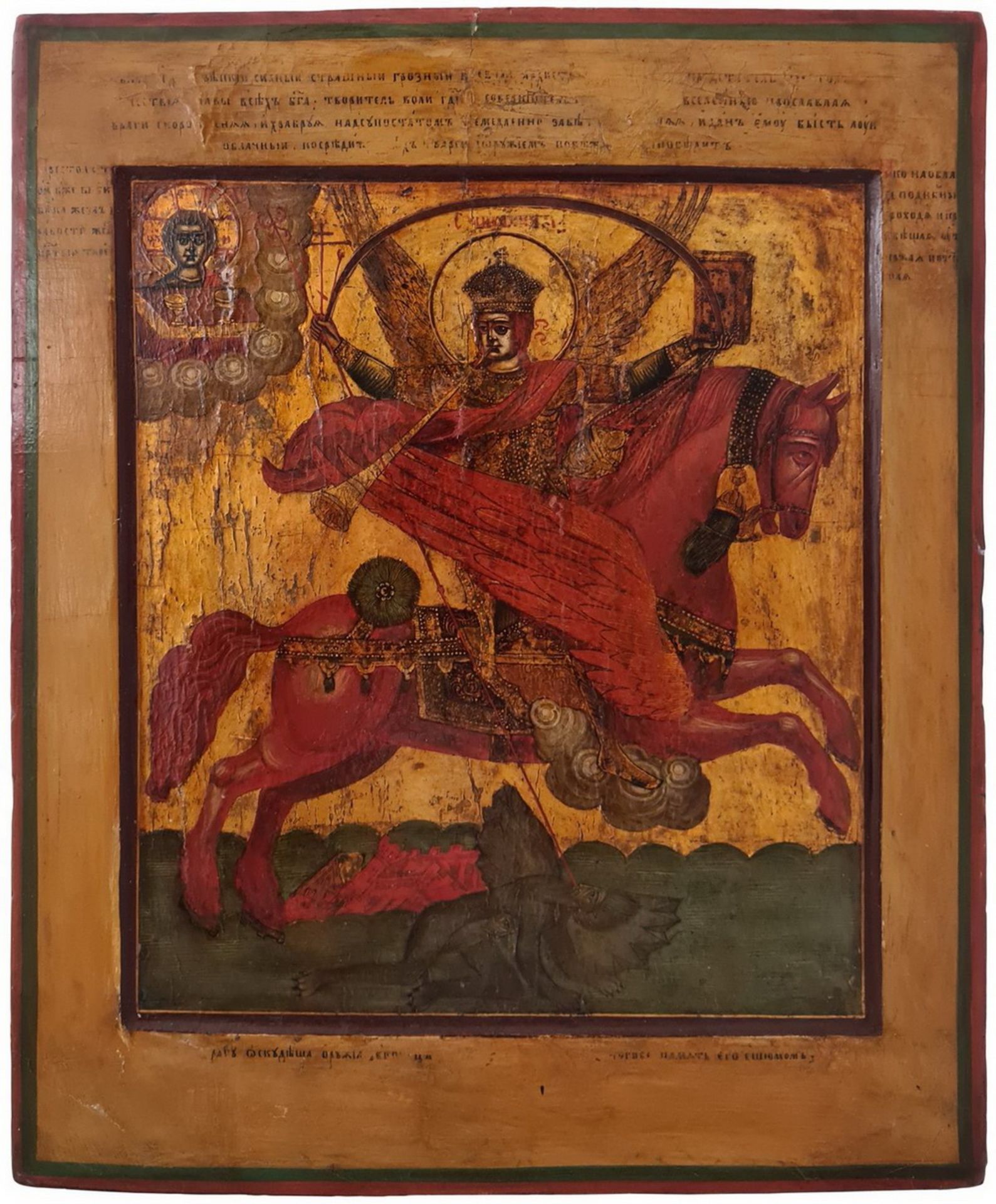 Russian icon "Archangel Michael as Horseman of The Apocalypse". - 19th century; 34x28 cm. <br>Temper