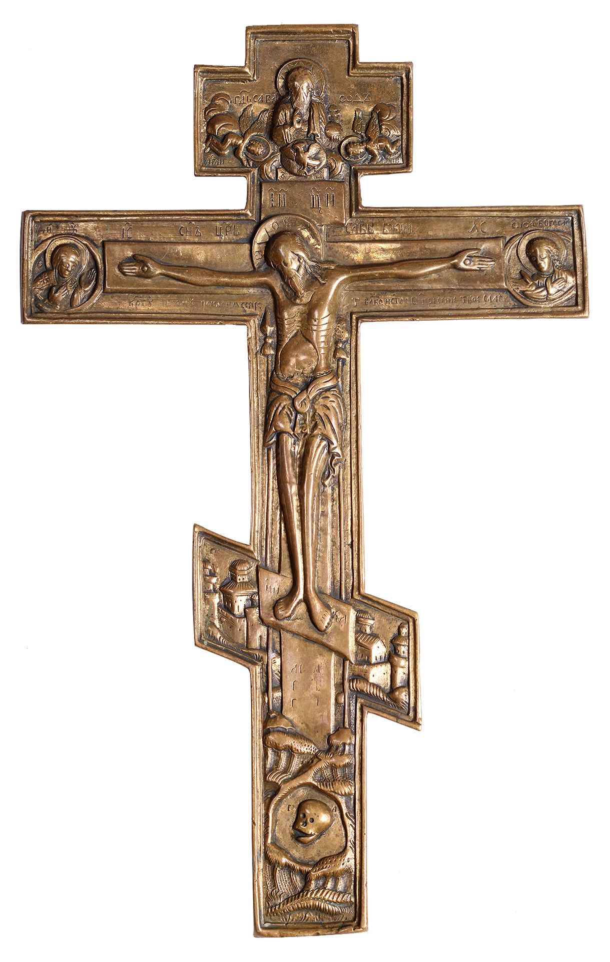 [Russian]. A fine brass crucifix. <br>18th century. - 25x15,5x0,5 cm.