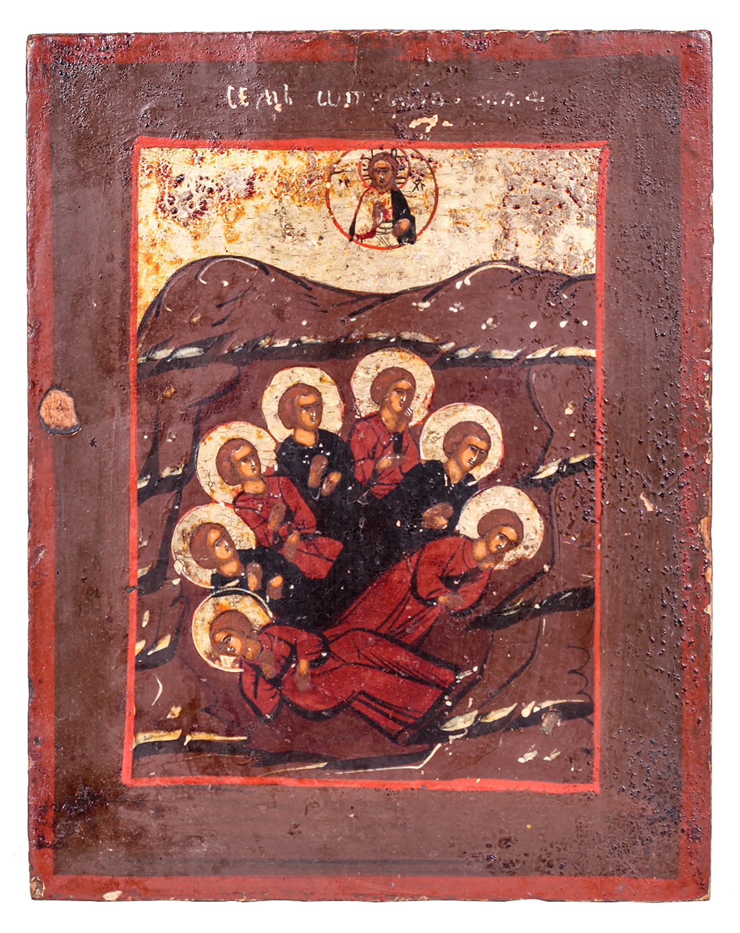 Russian icon "The seven sleepers of Ephesos". - 19th. century. - 18x14,5 cm.<br>Tempera on wood, lev