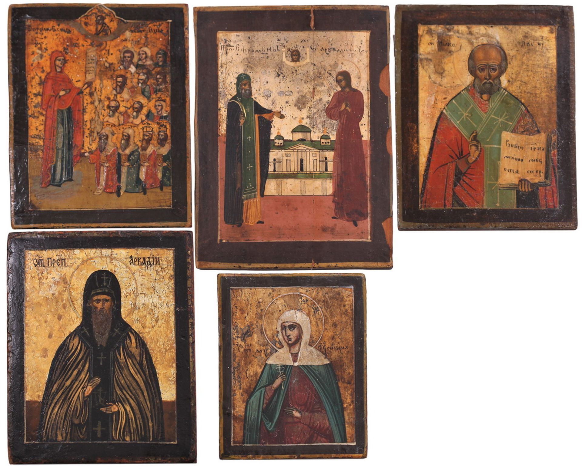 Five icons showing images of The Bogolubskaya Mother of God; Saints Efrem and Arkadiy Novotorgskie; 