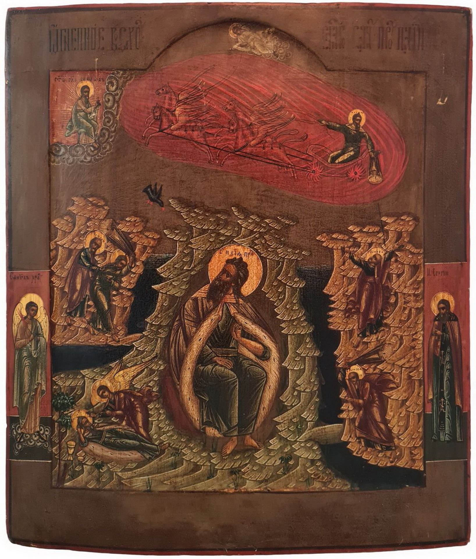 Russian icon "The fiery ascent of Elijah the Prophet". - 19th century. - 36x30 cm. <br>Tempera on wo