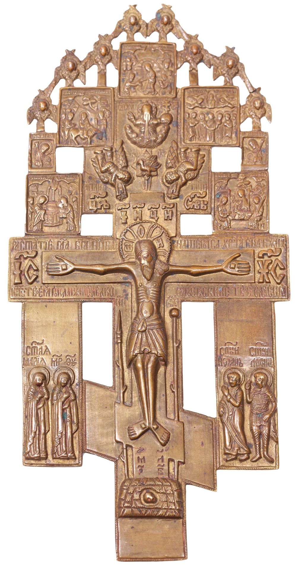 A brass crucifix. - Russia, 19th century. Size: 29x15 cm.<br>Brass. Enamel. 