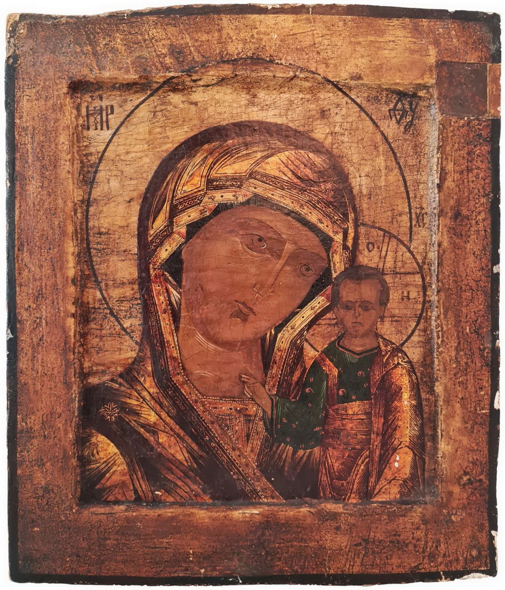 Russian icon "Mother of God Kazanskaya". - 18th century; 31x27 cm.<br>Tempera on wood, levkas.