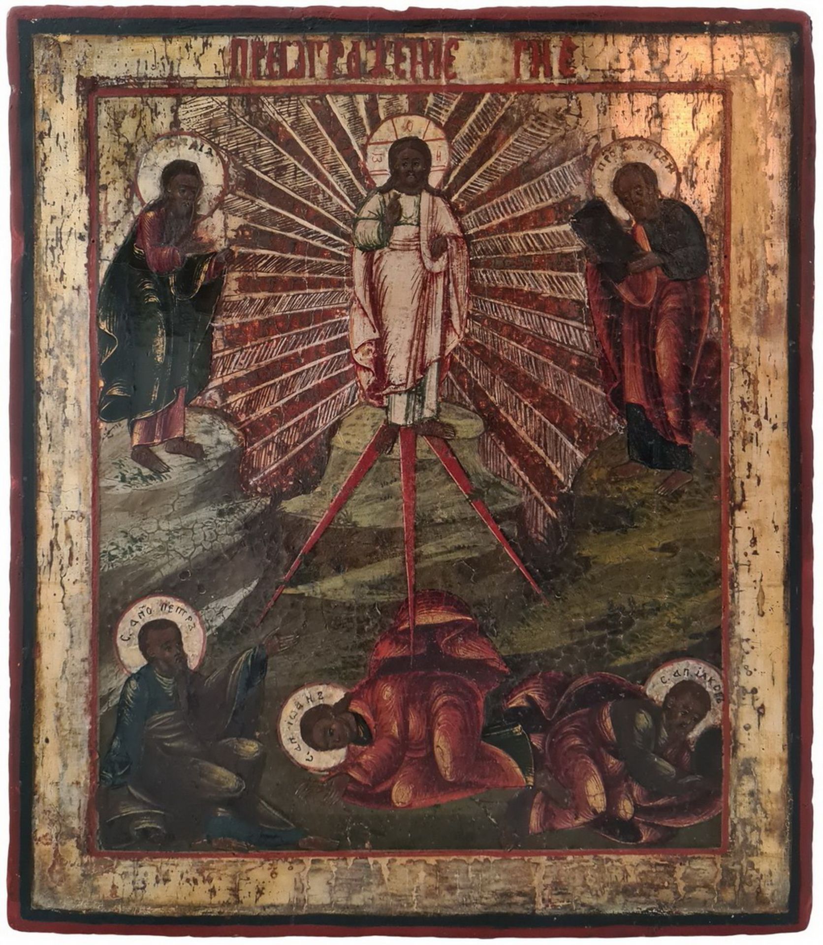 Russian icon "Transfiguration of Christ". - Russia, 19th century, 31x26 cm.<br>Tempera on wood, levk