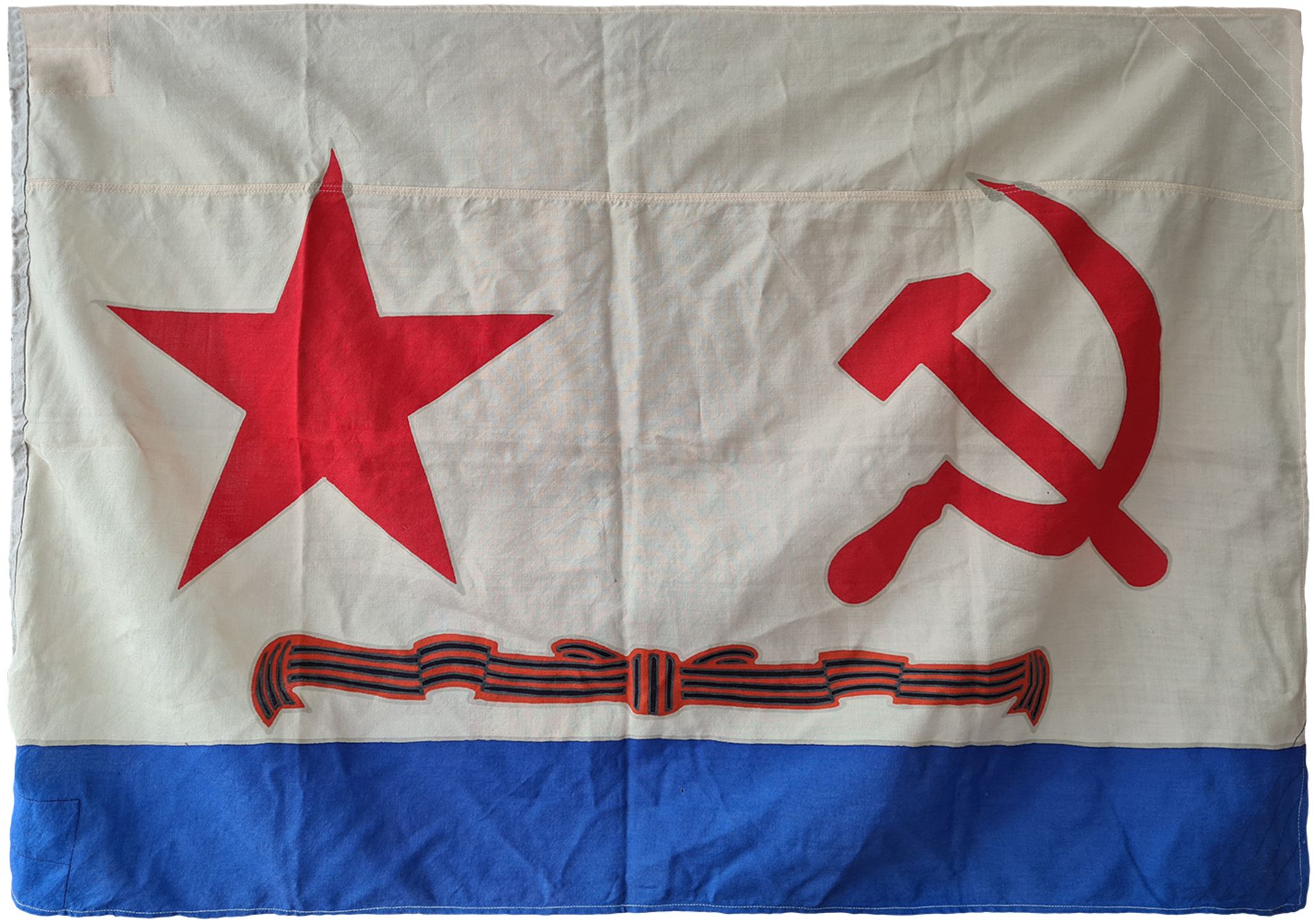 Soviet Union flag, Guard Navy banner, USSR