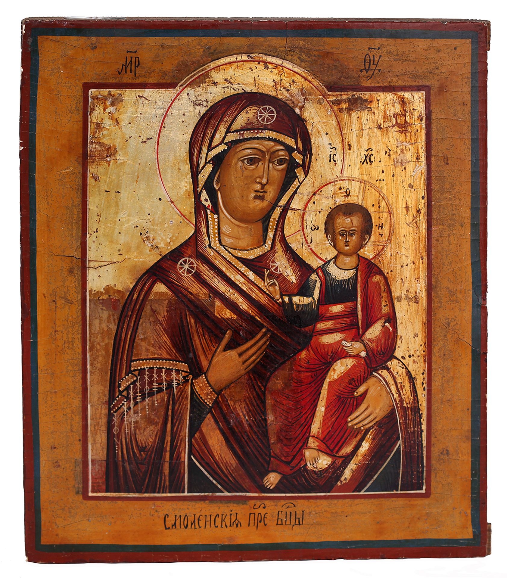 Russian icon "Smolenskaya Mother of God". 19th century. - 31x26 cm.<br>Tempera on wood. gilding, lev