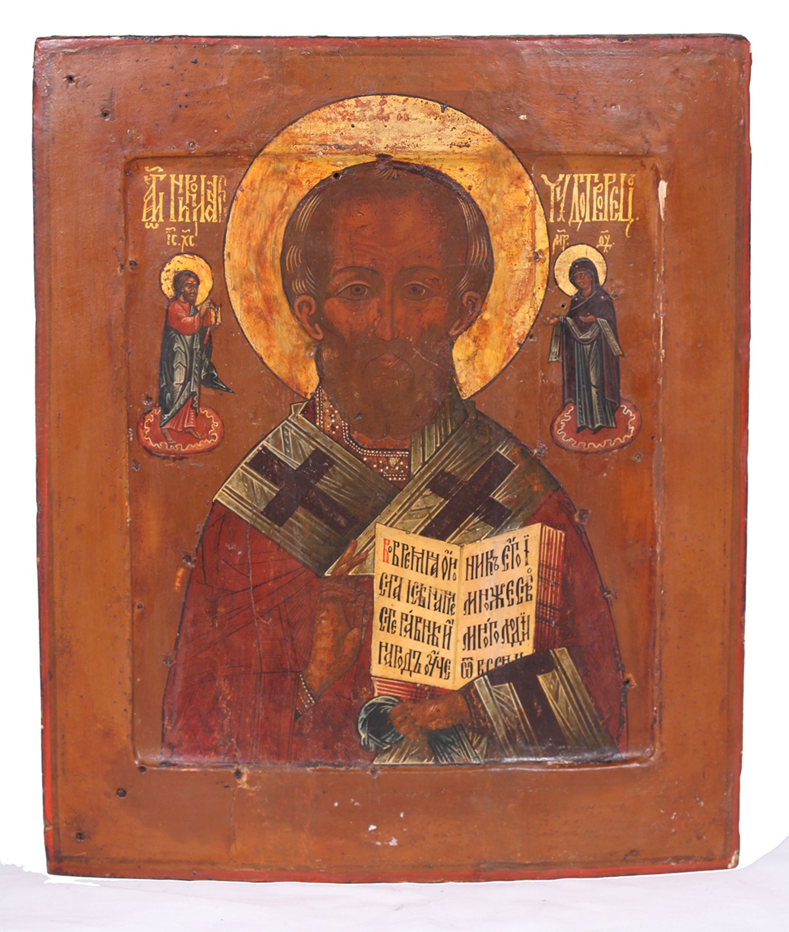 Russian icon "St. Nicholas Wonderworker". - 18th century. - 31x26 cm.Tempera on wood, kovcheg,