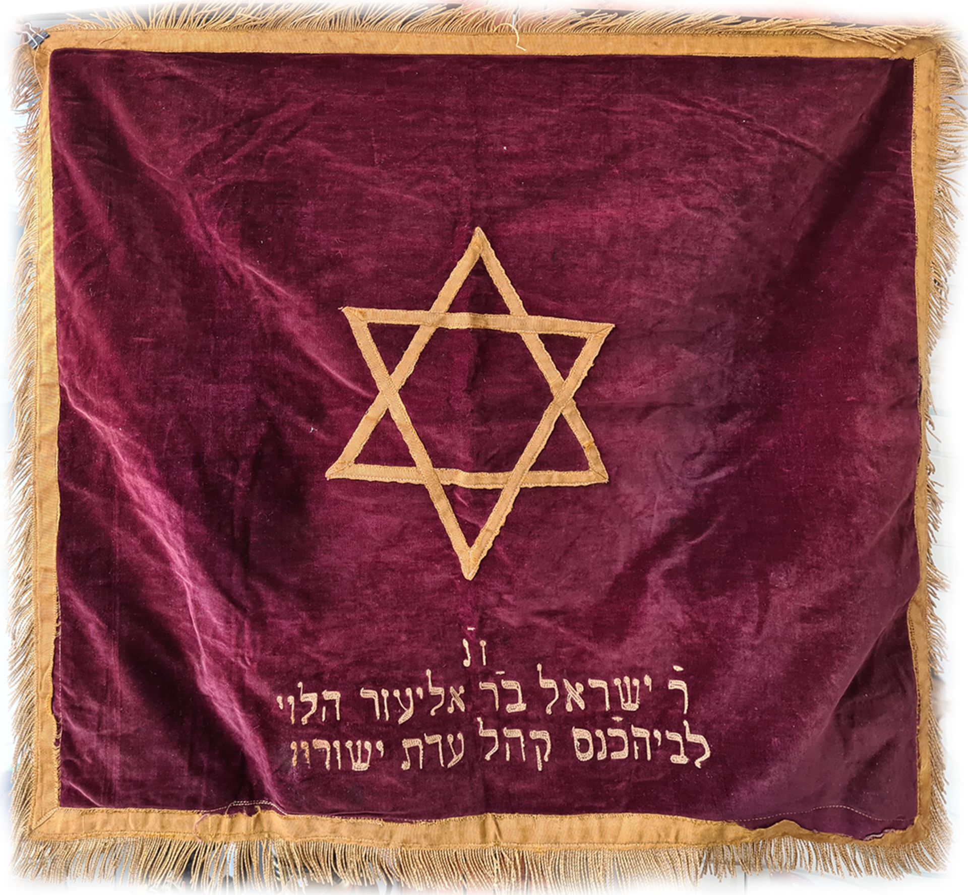 Judaica, jewish cover