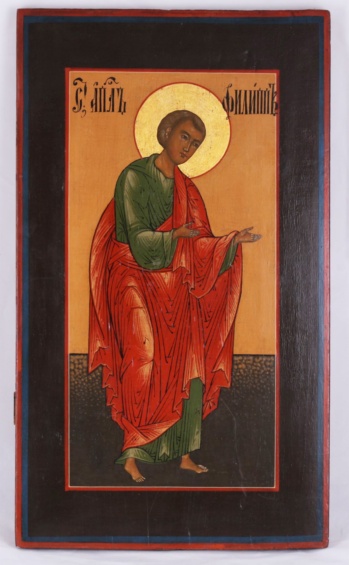 Russian icon "Saint Philip".<br>Wood, tempera, levkas, gilding. Russia, 19th century. 44x25,5 cm.