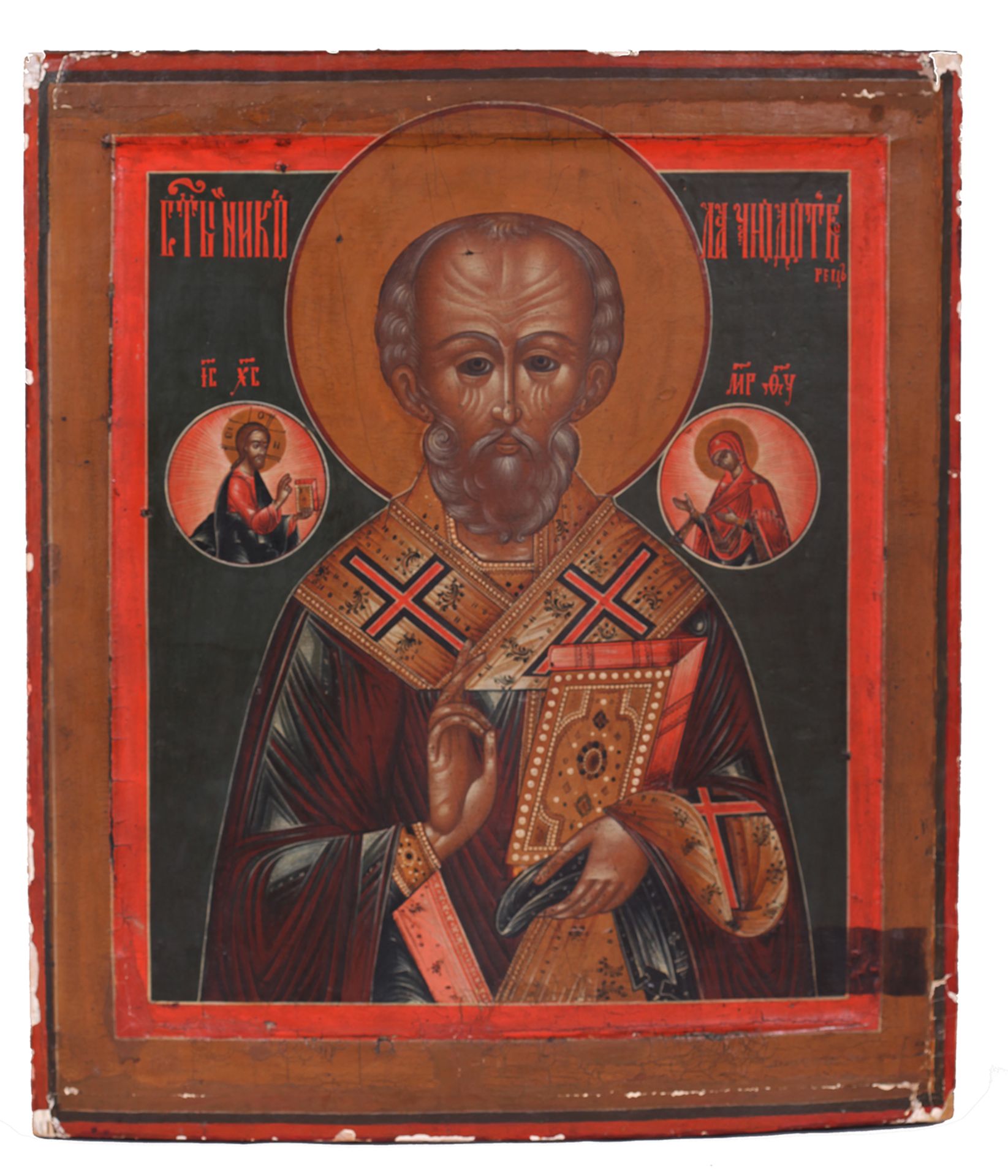 Russian icon '" Saint Nicholas Wonderworker". - 19th century.; 31x26 cm.<br>Tempera on wood, levkas,