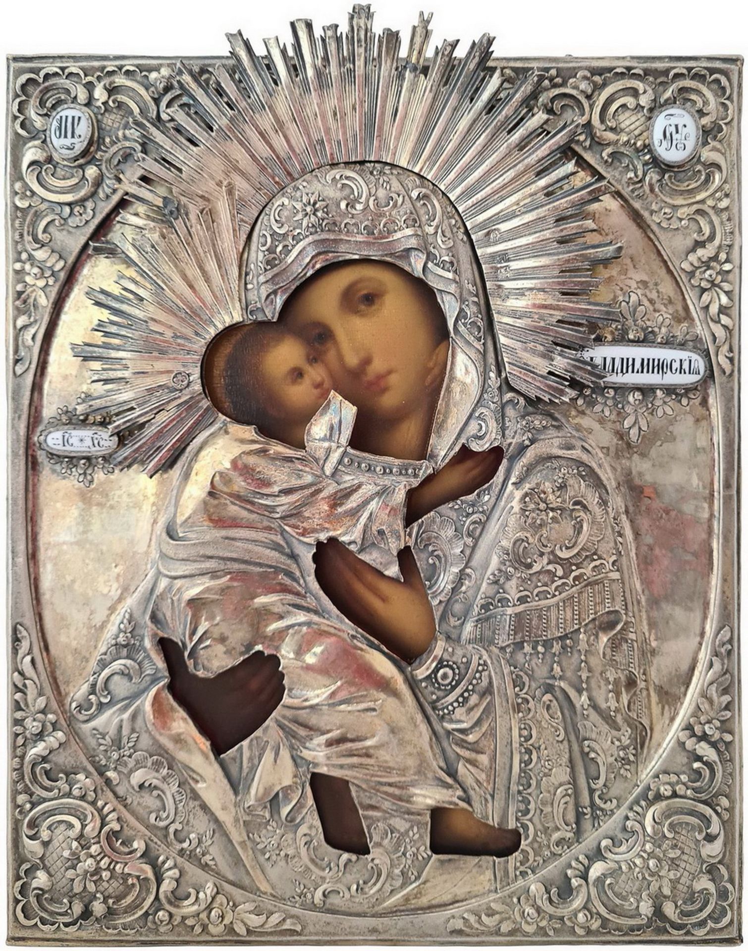 Russian icon "Mother of God Vladimirskaya ". - 19th century; 32x27 cm.<br> Oil on wood, levkas. Over - Bild 2 aus 8