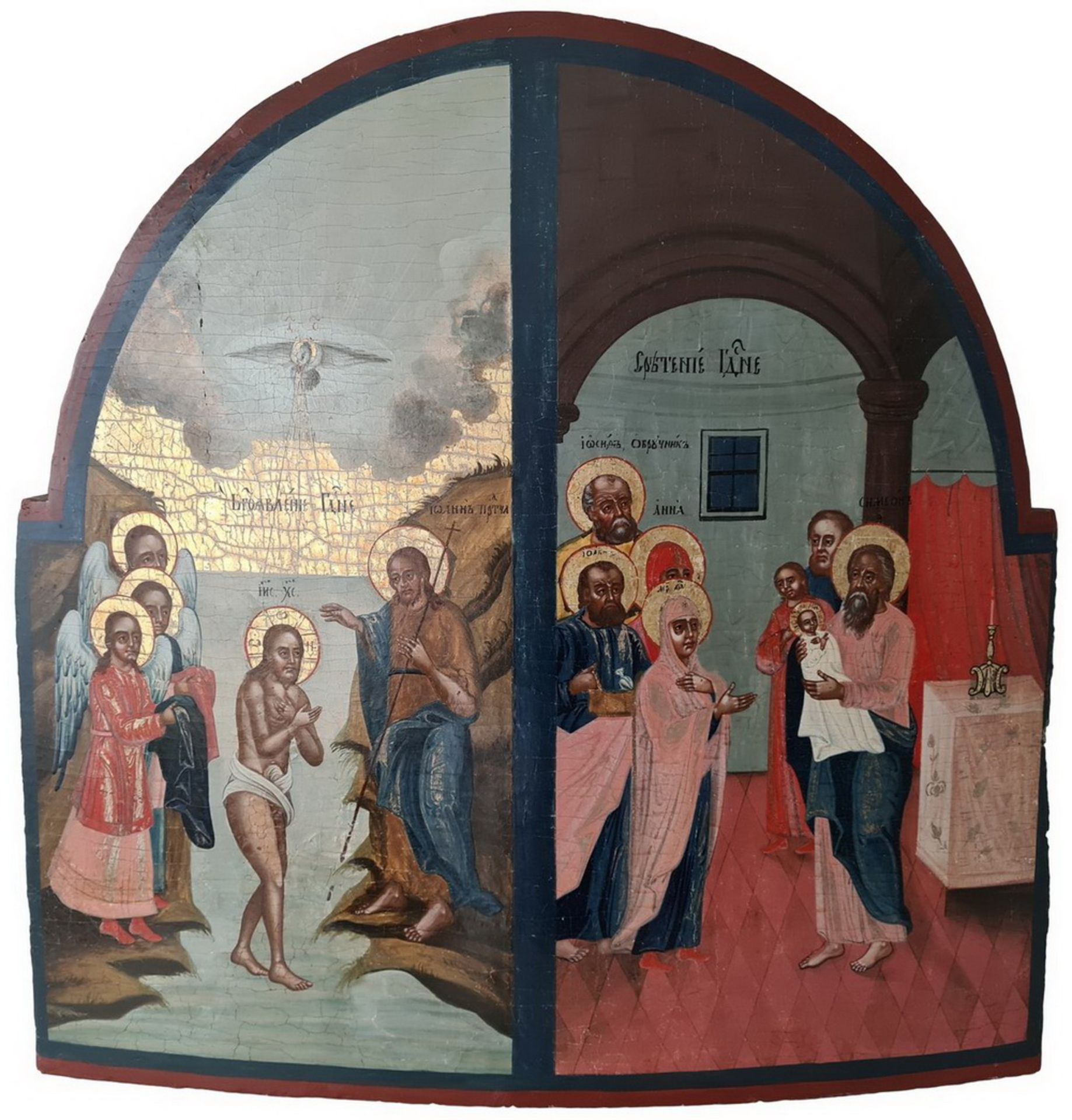 Russian two-partite icon "The baptism of the Jesus and Presentation Of Christ in the Temple". - 19th
