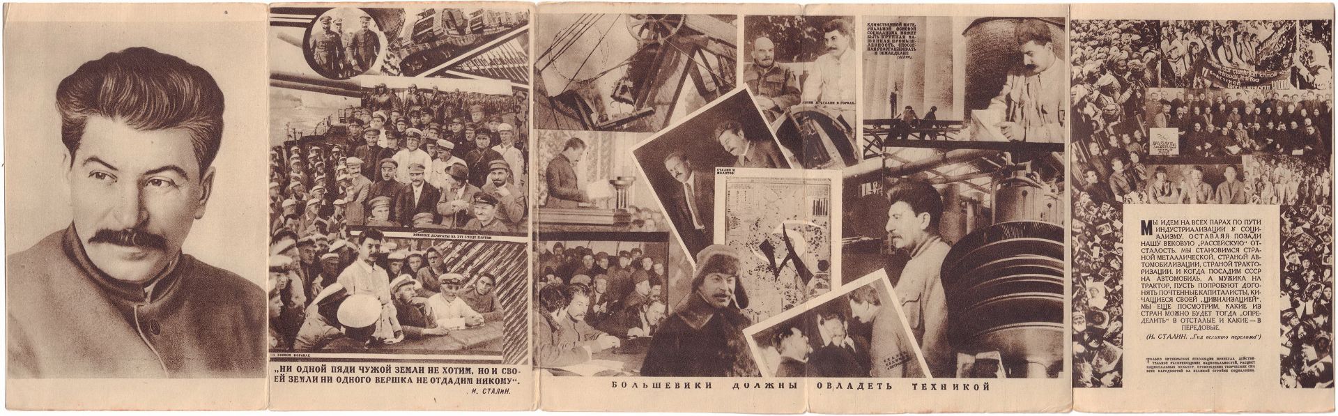[Soviet art]. Album-postcard "Joseph Stalin. - Moscow, [1931]. 15,2x9,8 cm. <br>Photomontages.  - Bild 2 aus 3