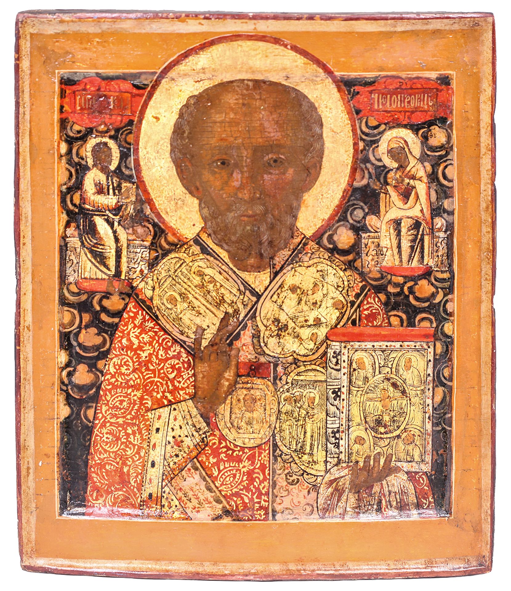 Russian icon "St. Nicholas Wonderworker". - 18th century. - 32x27 cm.<br>Tempera on wood (kovcheg) w