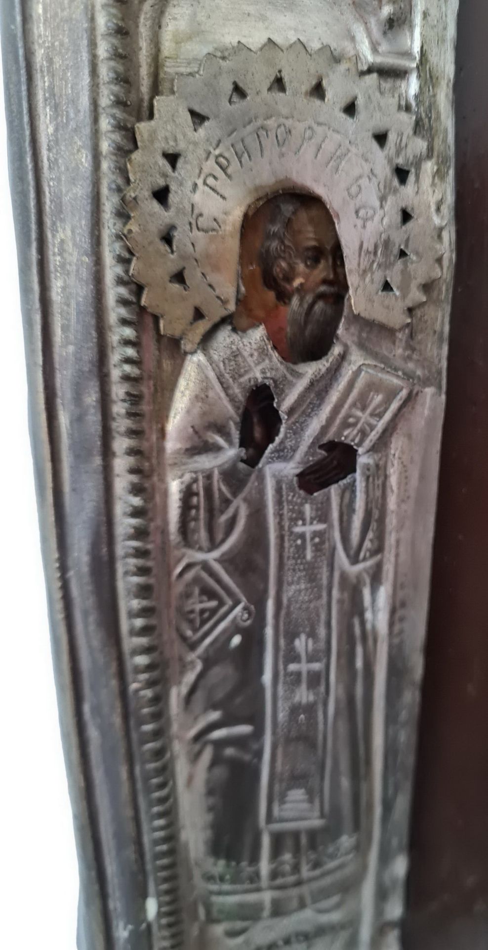 [Large]. Russian icon "Saviour with Fearsome Eye" with a metal basma oklad. - 19th century; - Bild 3 aus 4