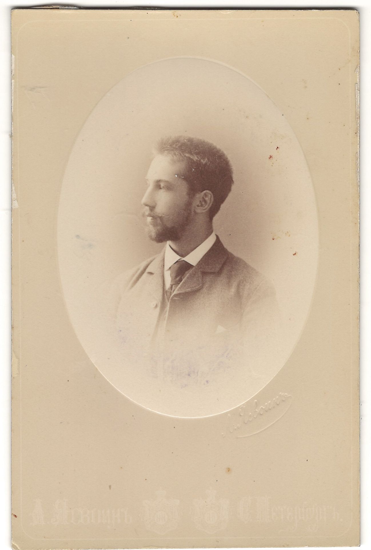 [Russian Empire]. Yasvoin, A.I. Cabinet portrait of I. Peterson. Photograph. Original print. [1878-1