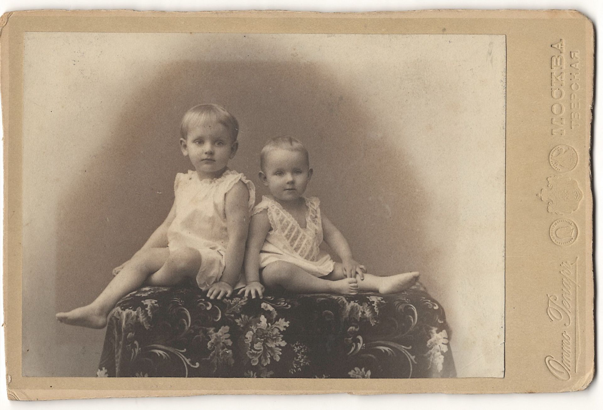 [Russian Empire]. Cabinet portrait of children of M.S. Zernov. Photograph. Vintage print. [Late 19th