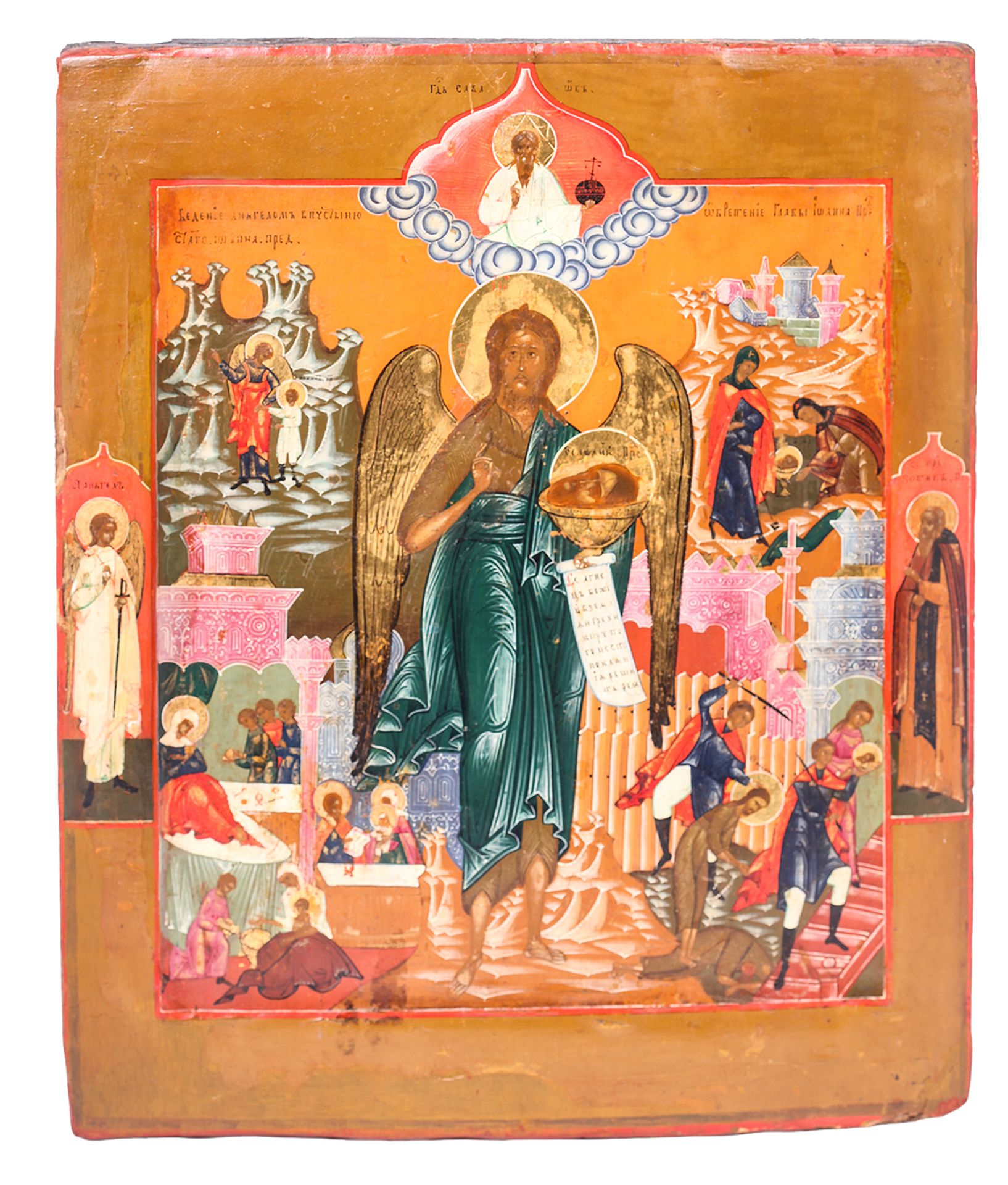 Russian icon "St. John the Forerunner - as Angel of the desert with scene from his life".Tempera