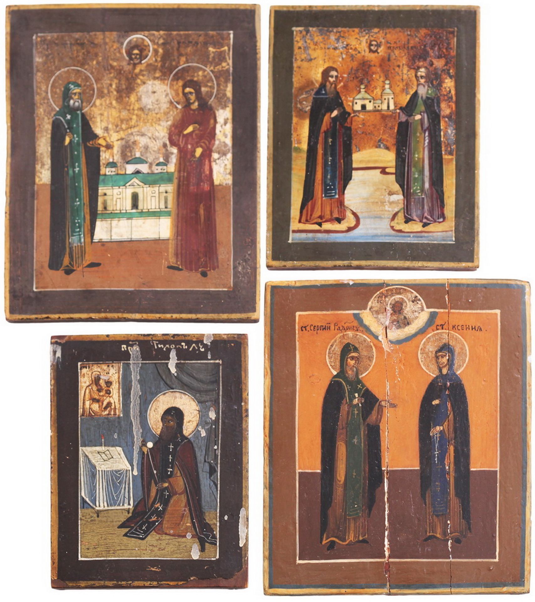 Four icons showing images of Saints Efrem and Arkadiy Novotorgskie; Saints Zosima and Savatiy; Saint - Bild 2 aus 2