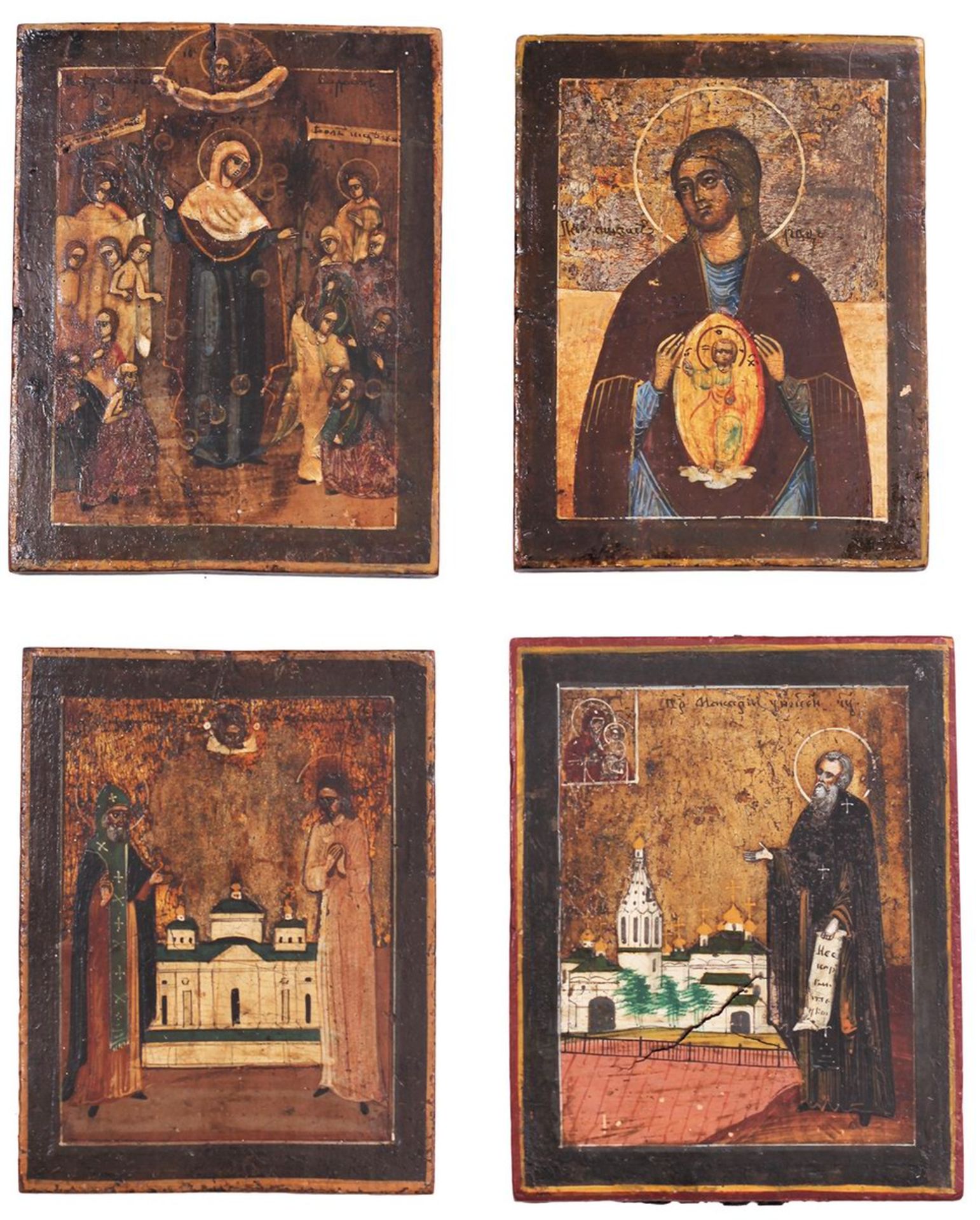 Four icons showing images of The mother of God joy to all who grieve; Of Our Lady of the Sign; Saint