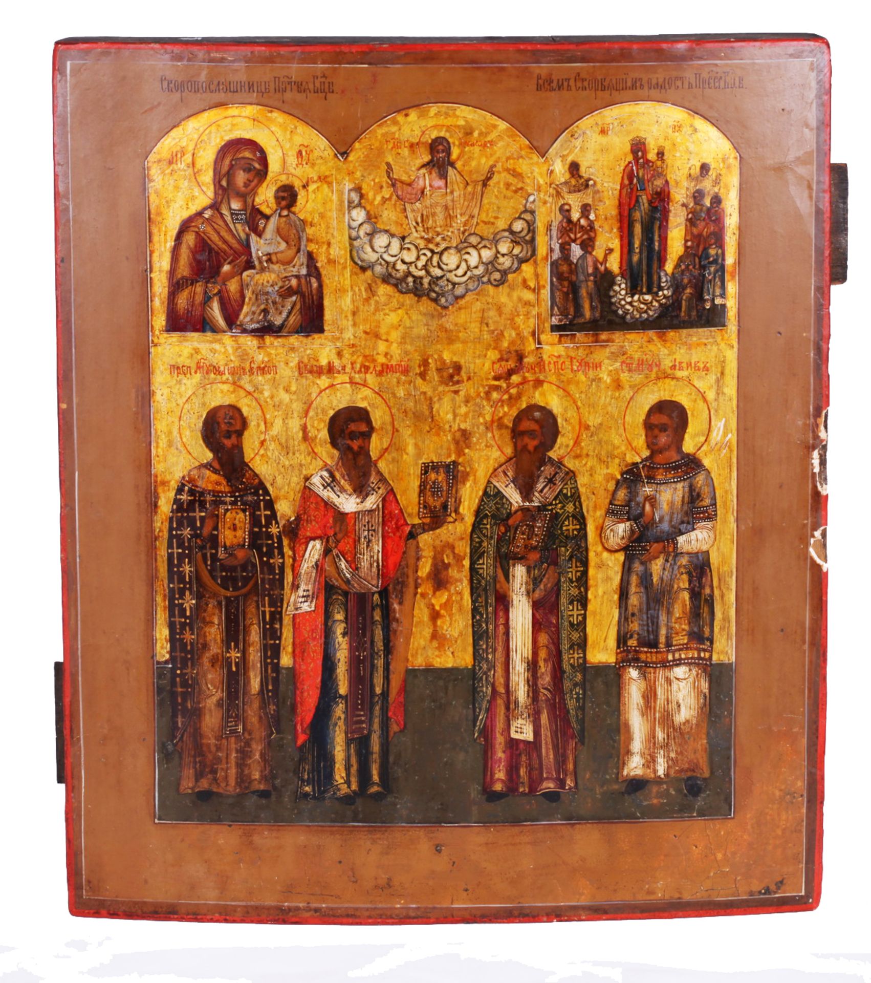 Three-part Russian icon "The Hierarchs, The Theotokos of Tikhvin, The birth of Christ". Wood,