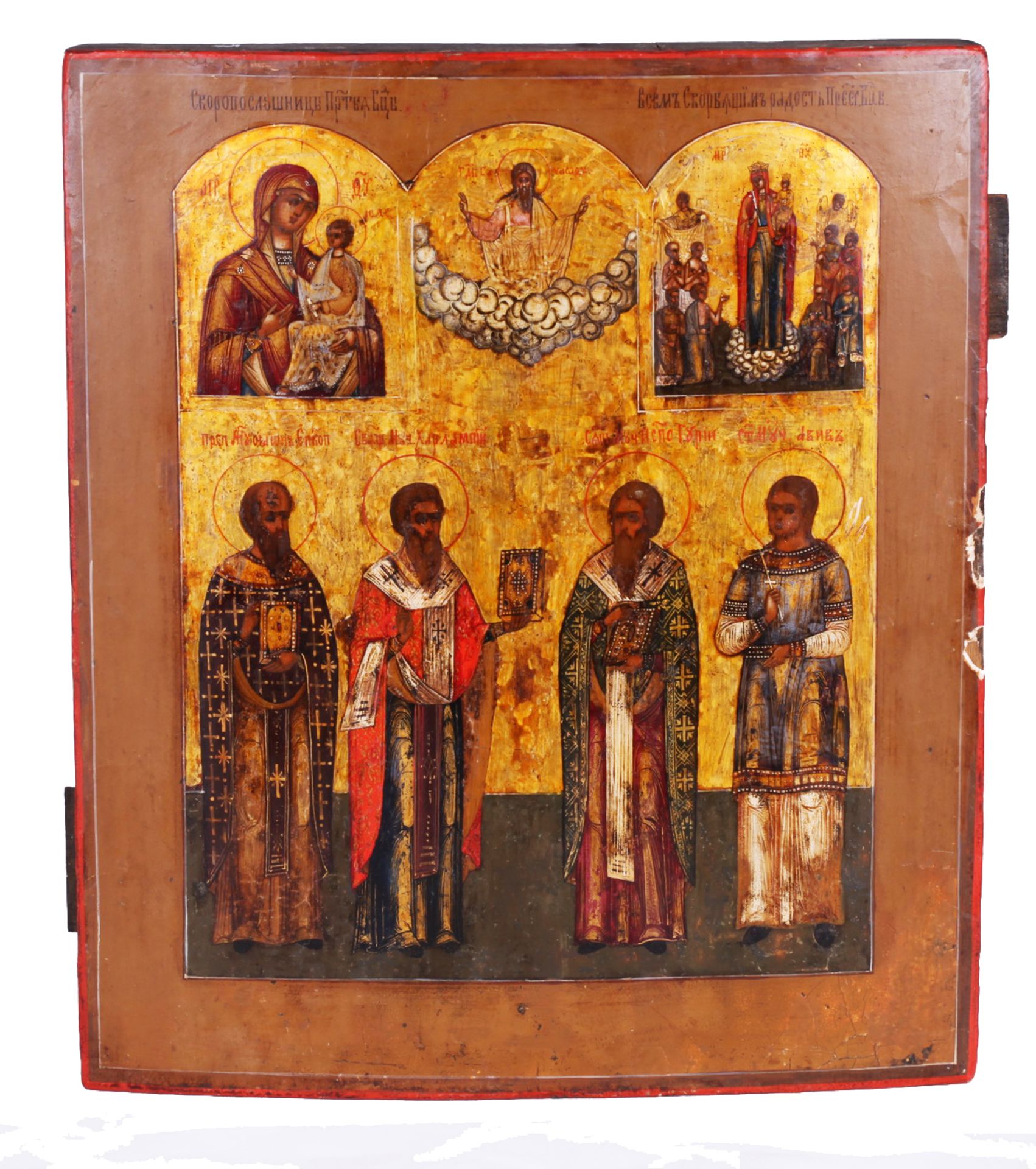 Three-part Russian icon "The Hierarchs, The Theotokos of Tikhvin, The birth of Christ". <br>Wood, te