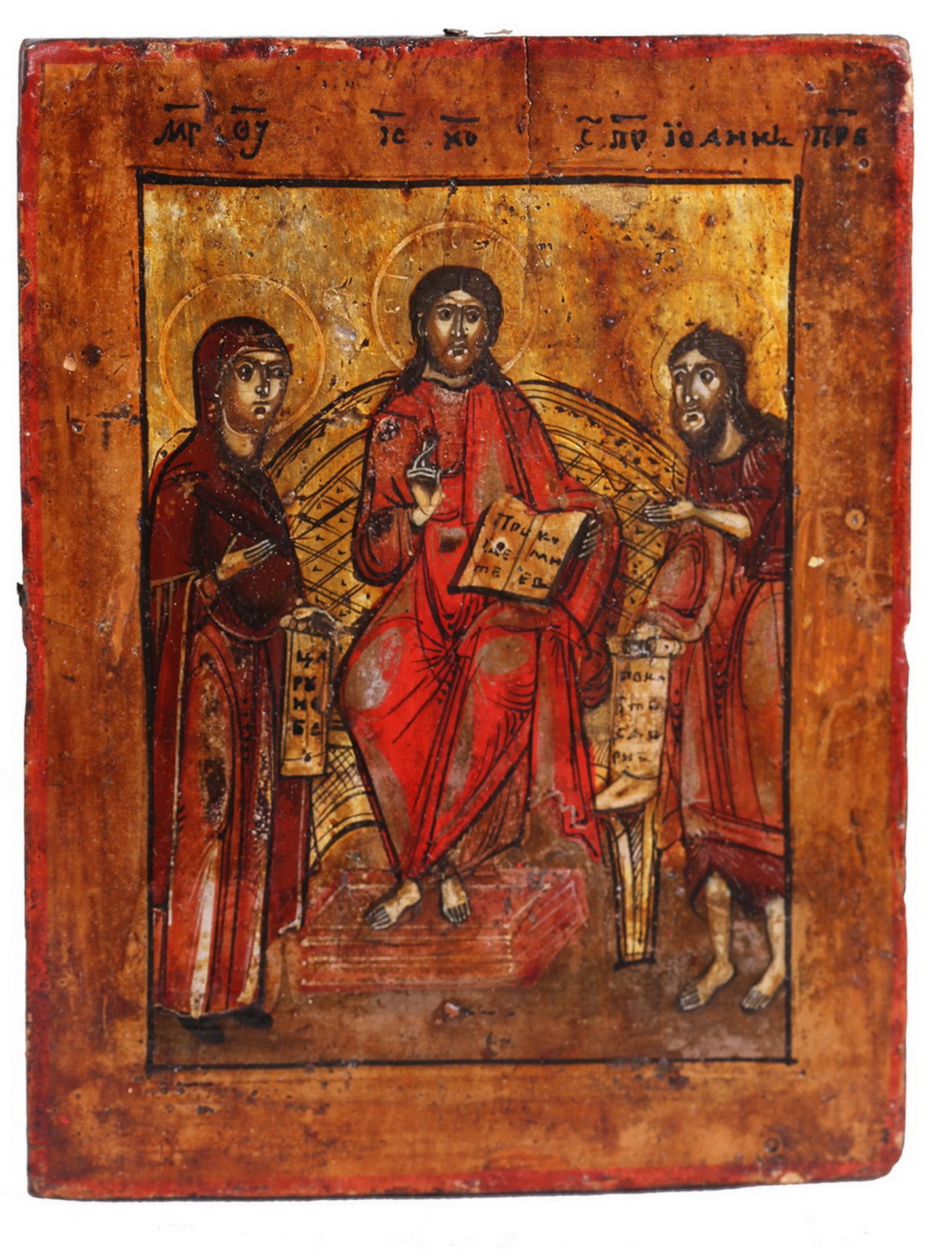 Russian icon "Deisis" with silver oklad. - 19th century; 12x9 cm.<br>Tempera on wood, with gilding,  - Bild 2 aus 3