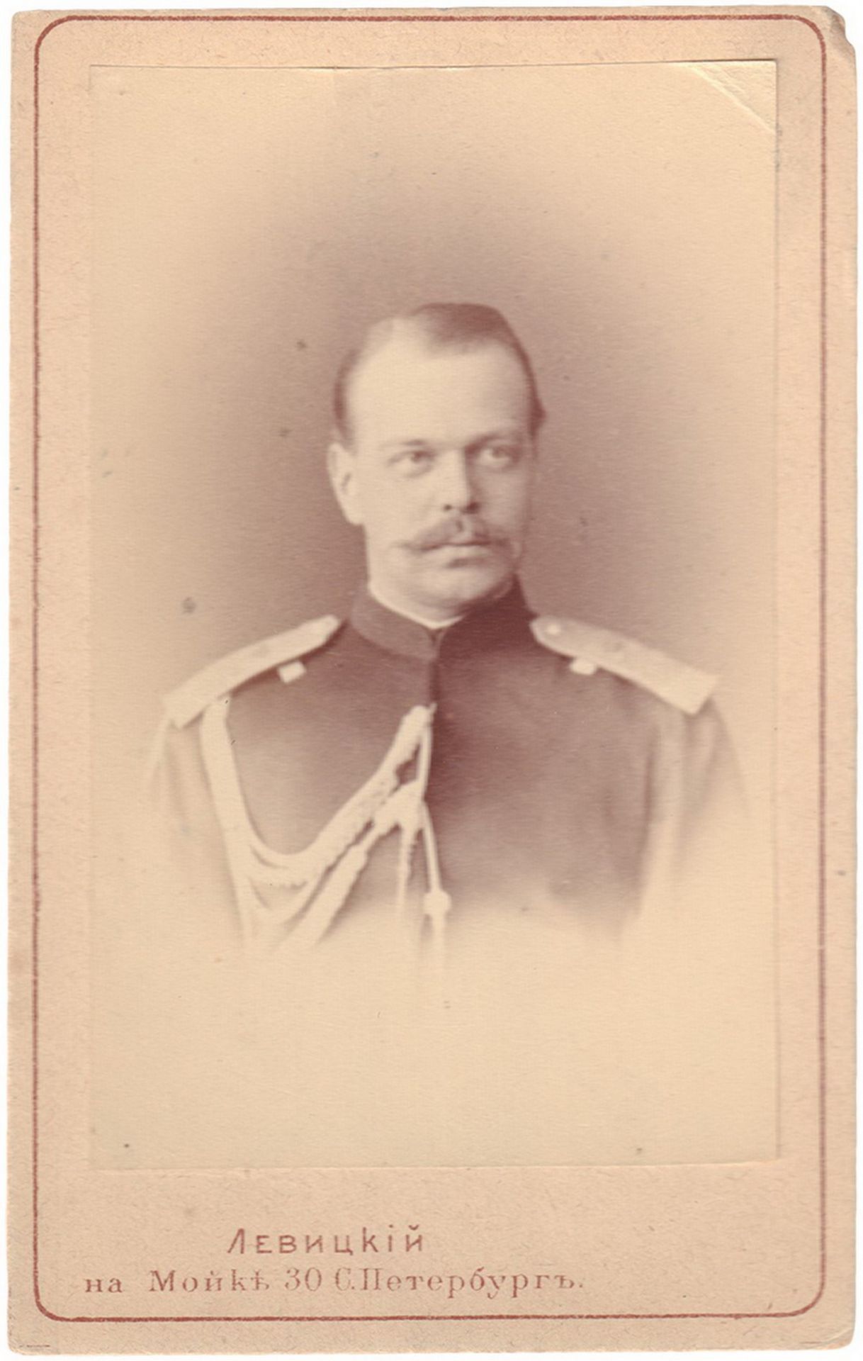 [Russian Empire. Romanov]. Levitsky, S. Cabinet portrait of Prince Alexander III of Russia. Photogra