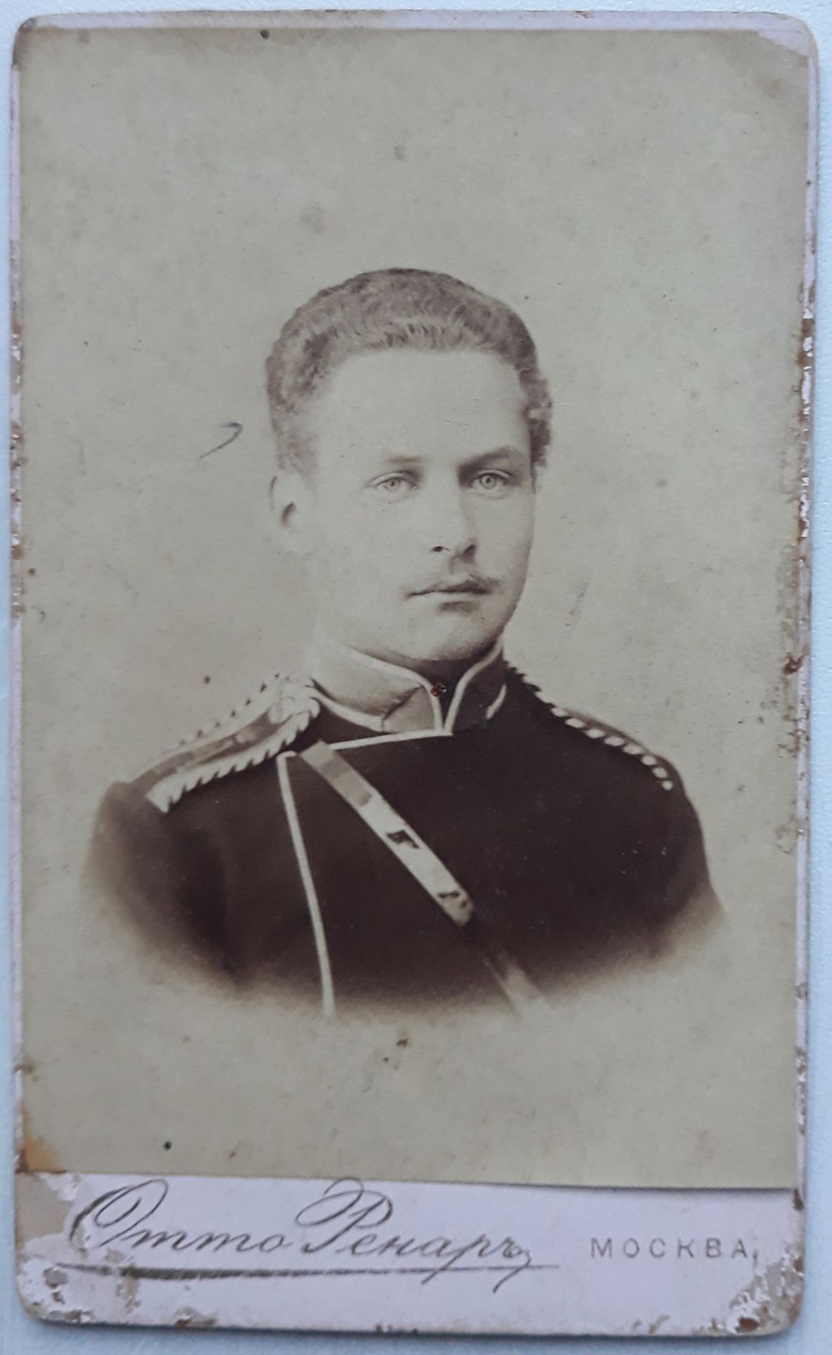 [Russian Empire]. Cadet of 2d cadet corps. 1907-1909. Photographer I. Yakovlev. 10,6x4,8 cm.<br>