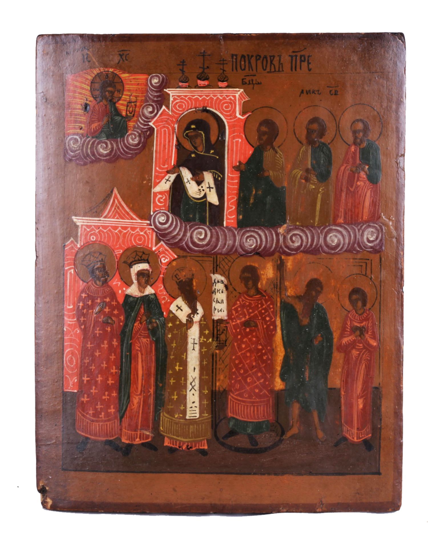 Russian icon "Protection of the Theotokos".<br>Russia, 19th century. Wood, tempera, levkas. 21,8x16,
