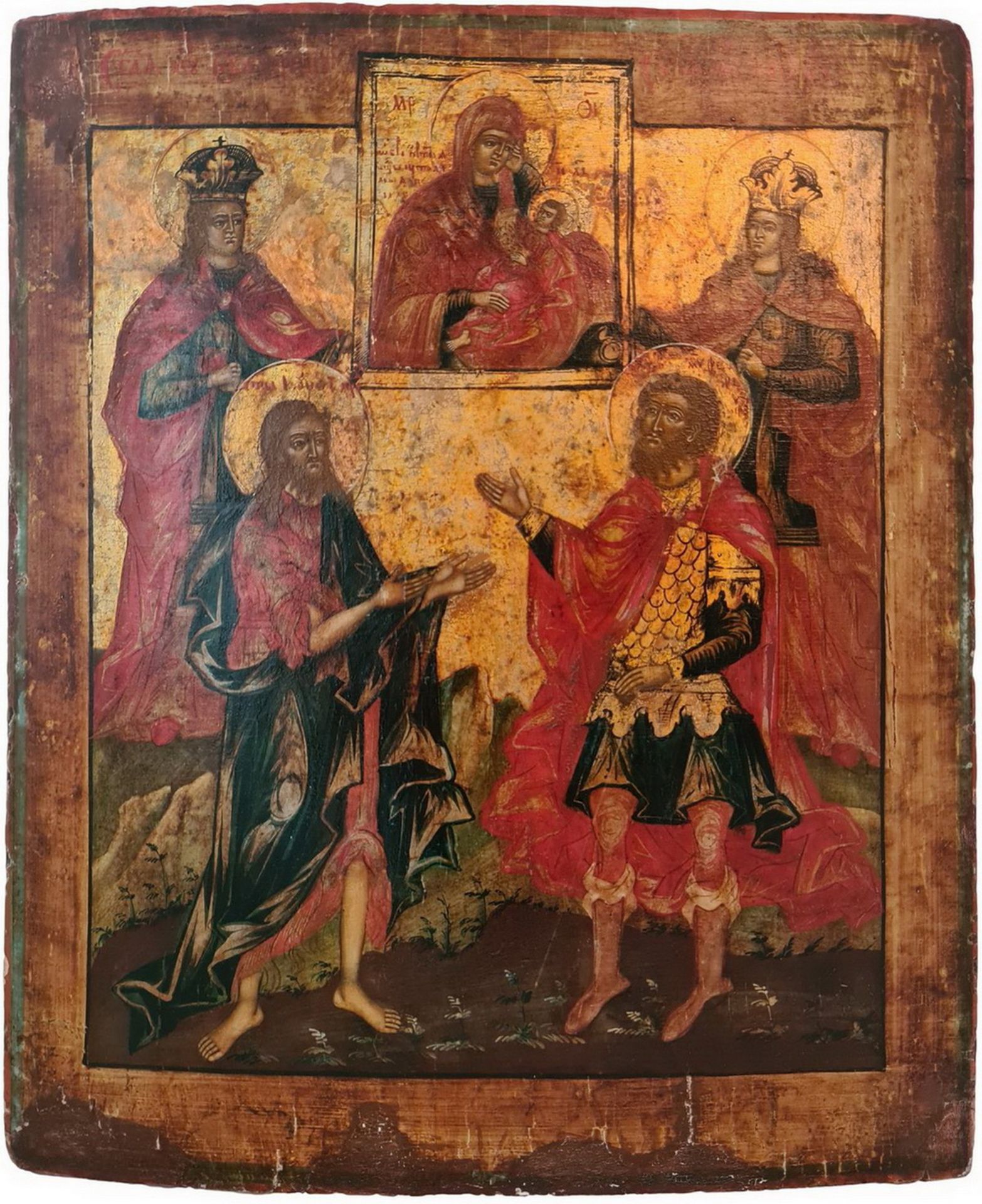 Russian icon "Selected saints in praying the icon The mother of God "Soothe my sorrow". - 19th centu
