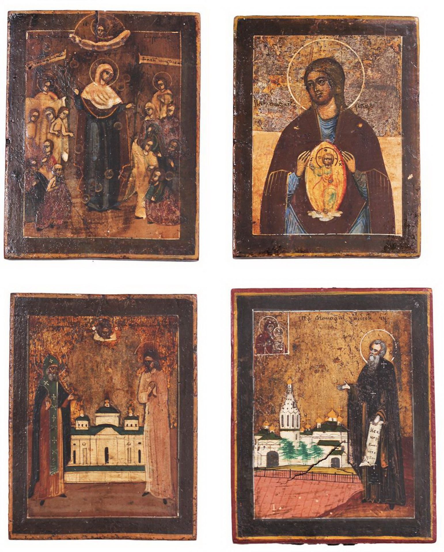 Four icons showing images of The mother of God joy to all who grieve; Of Our Lady of the Sign; Saint - Bild 2 aus 2