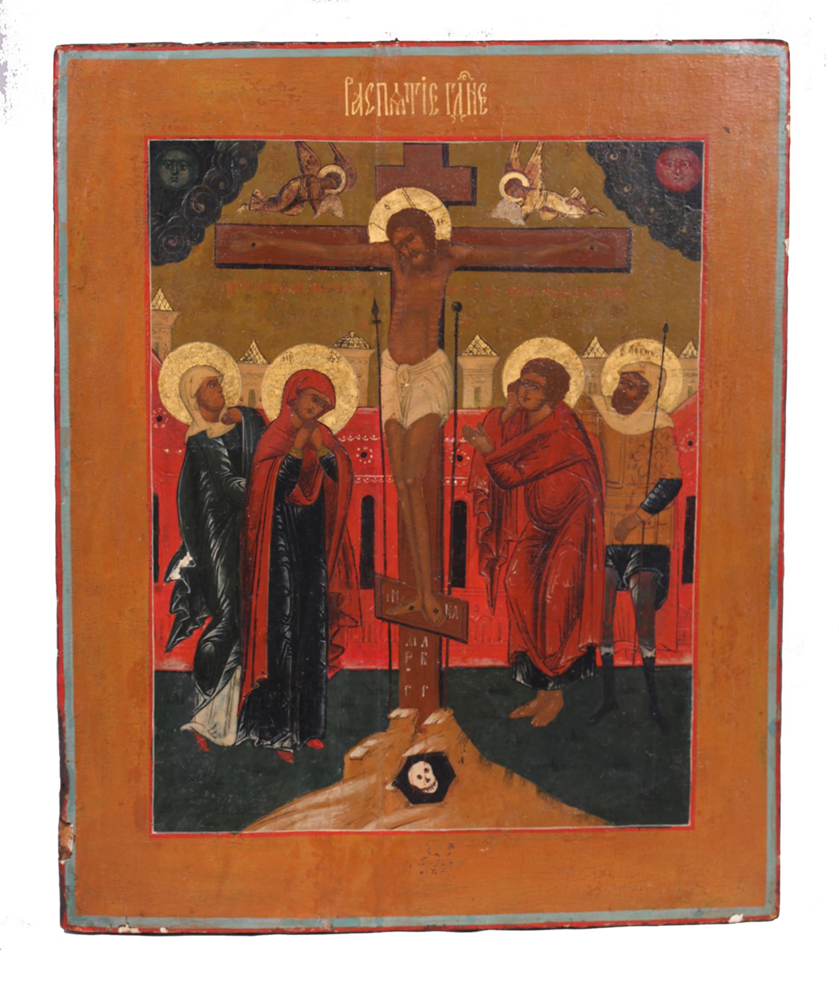 Russian icon "The Crucifixion of Christ". - 19th century. - 36х30 cm.<br>Tempera on wood, with gildi