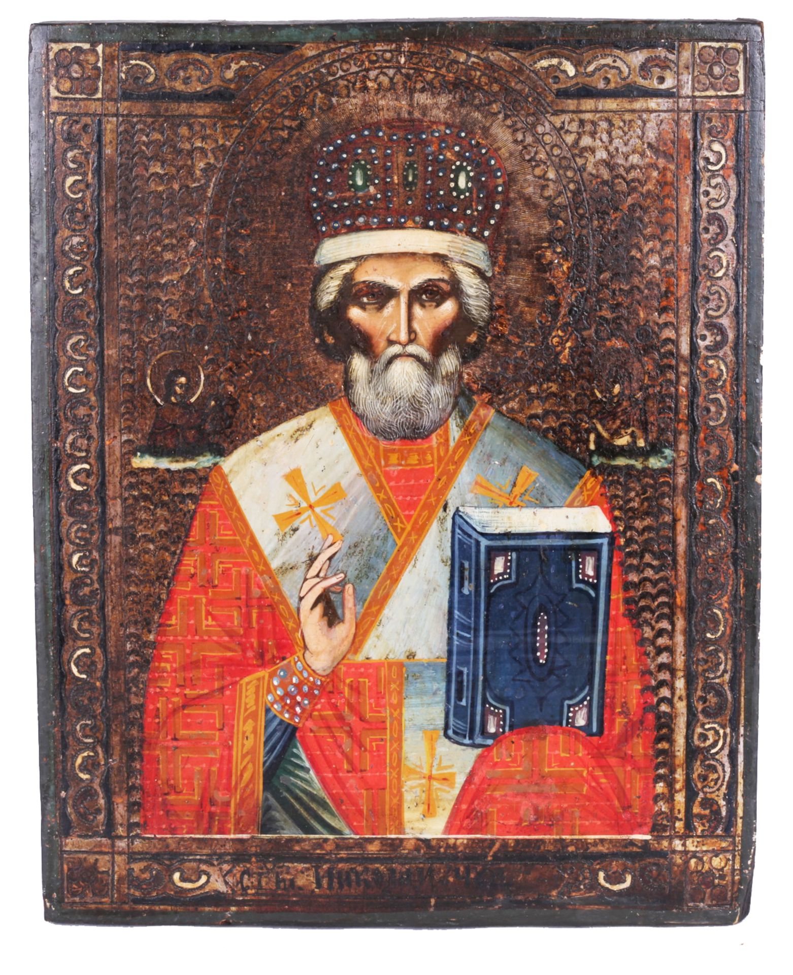 Russian icon "St Nicholas the Wonderworker".<br>Russia, 19th century. 21,8x17,6 cm. Wood, tempera, l