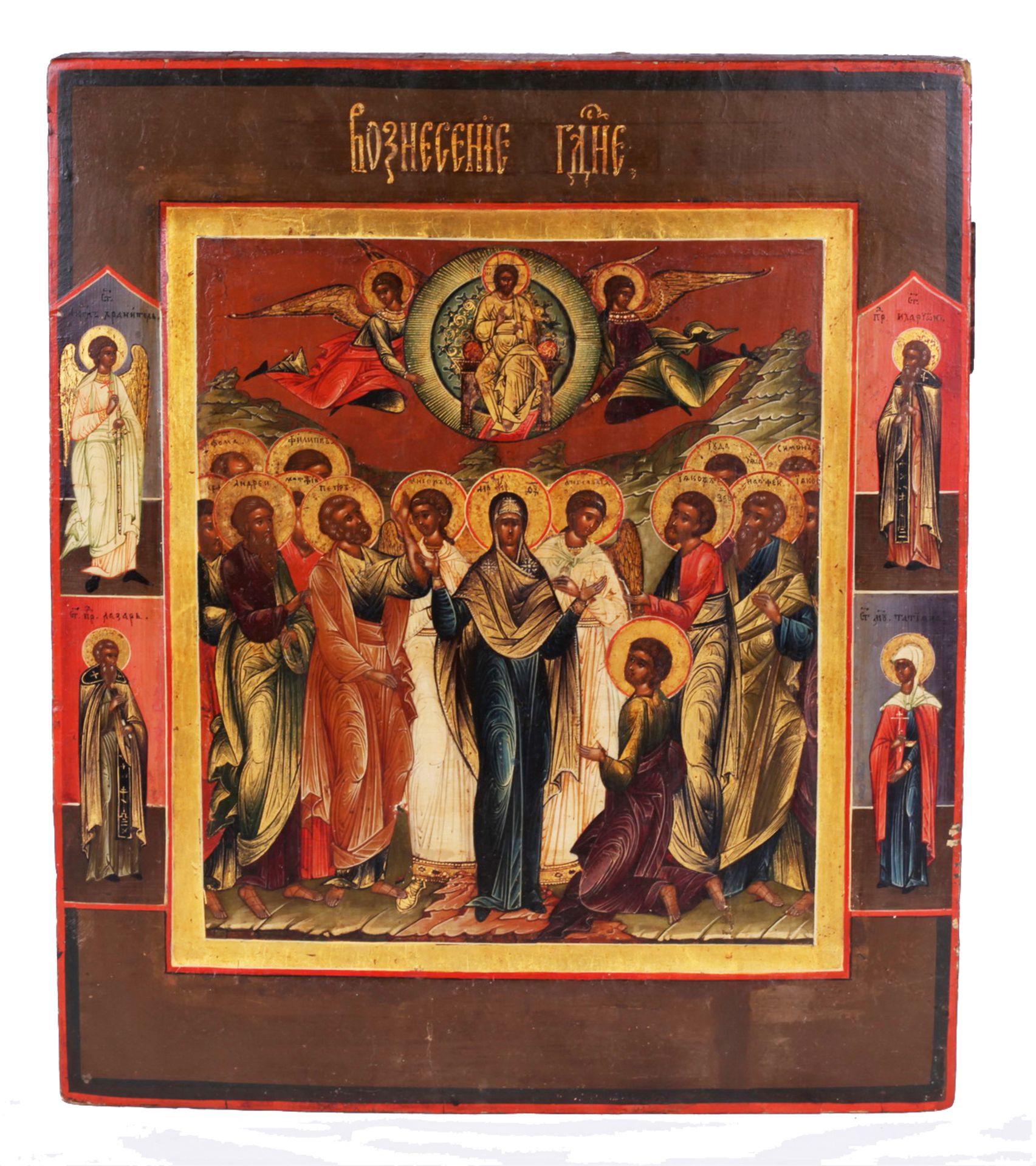 Russian icon "Ascension of Jesus".<br>Wood, tempera, levkas.  The saints attributed on the fields. R