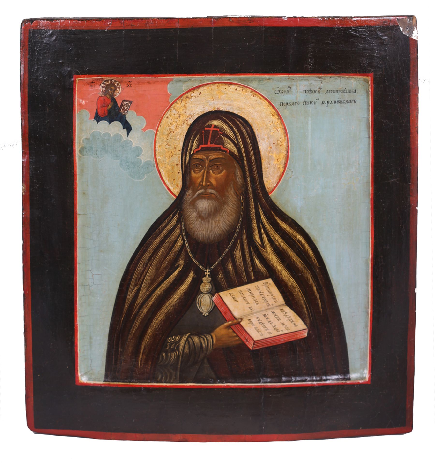 Russian icon "Saint Mitrofan of Voronezh". - 19th century, 35x32 cm.<br>Tempera on wood, kovcheg, le