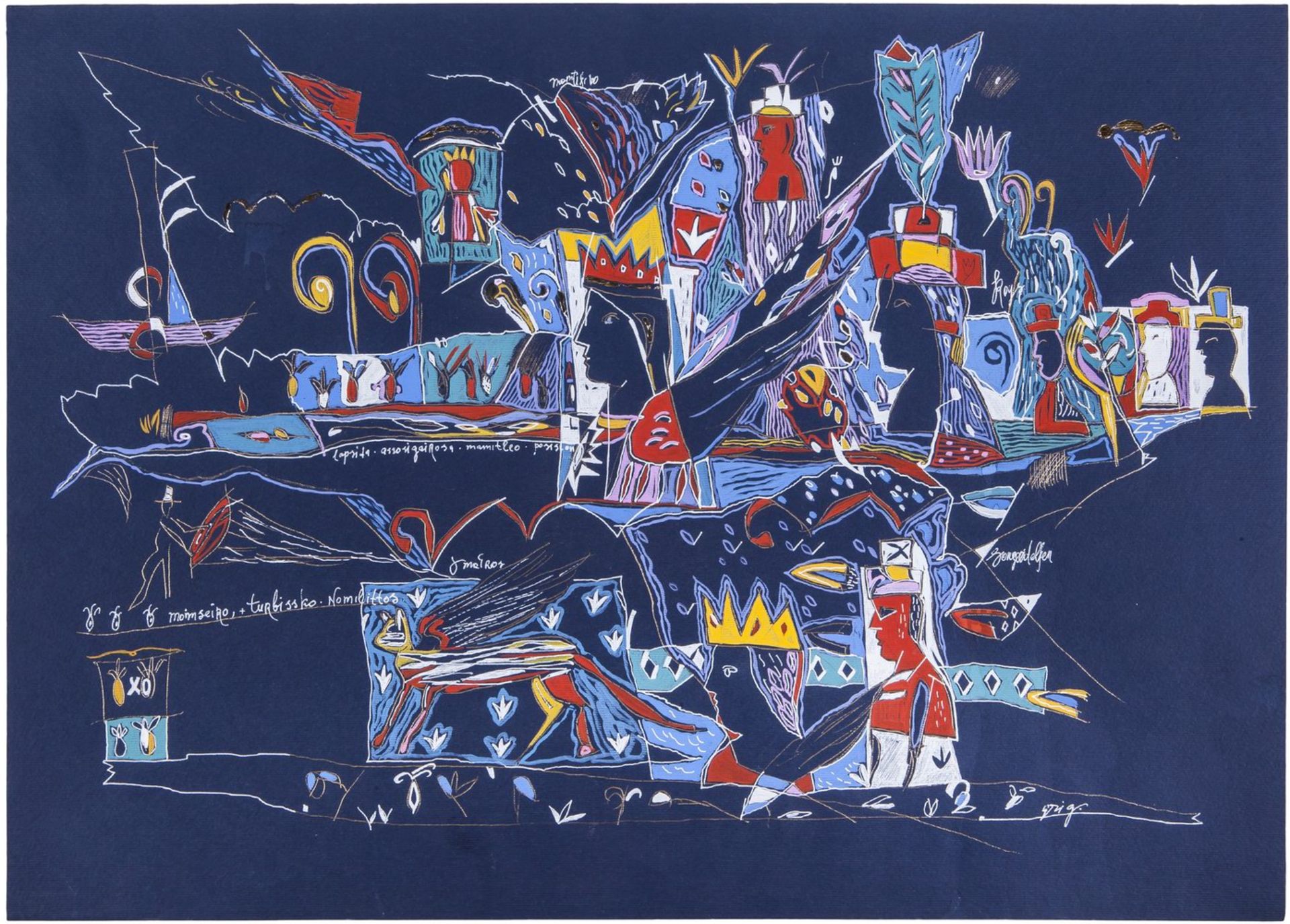 Grieg, V. Artwork #2 from "R". 2005. Paper, gouache, watercolor, gel pen. 36x50 cm.<br>Signed. Sales